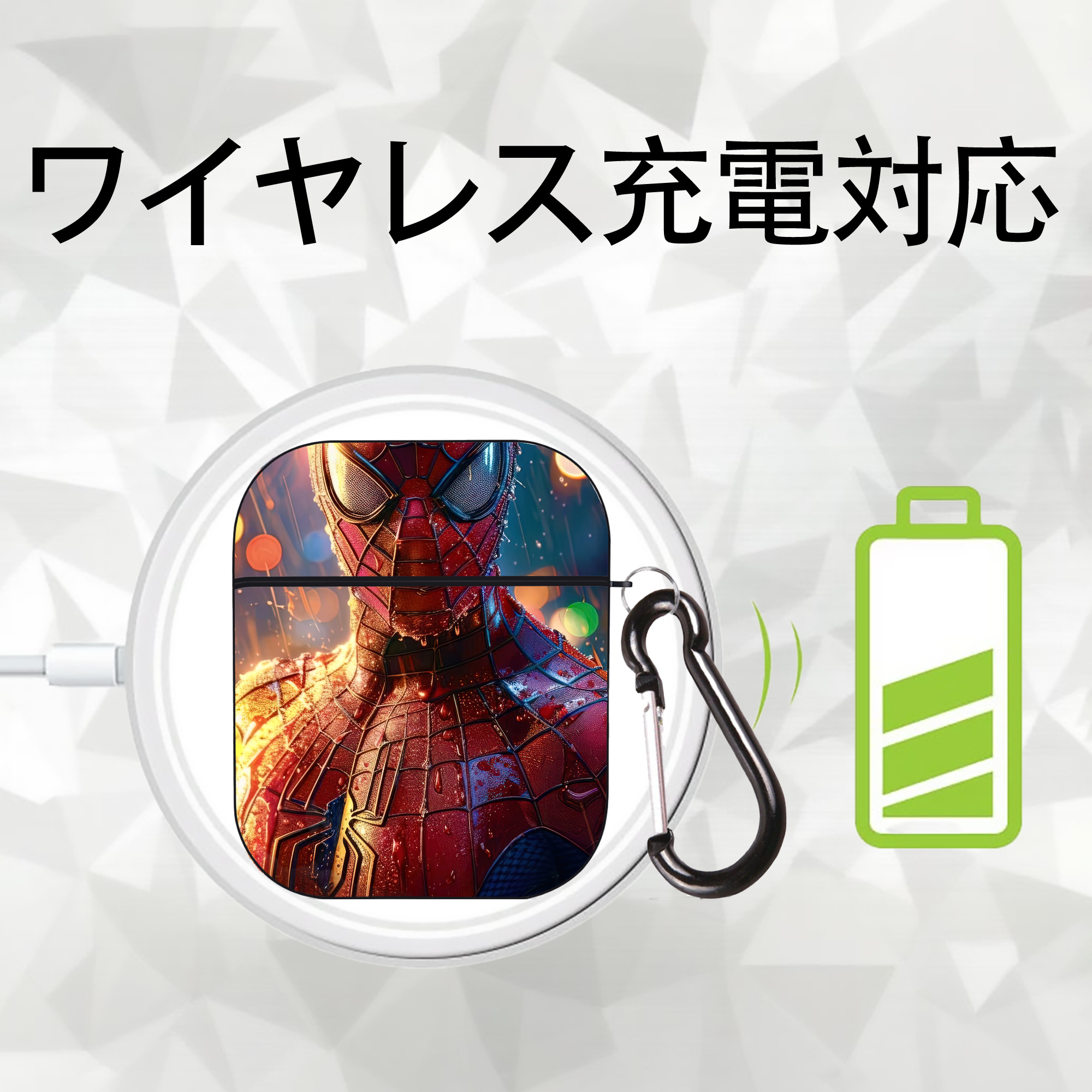 Spider Man スパイダーマン AirPods 第2世代保護ケース ハードシェル ブラック 耐衝撃・防指紋・カラビナ付き