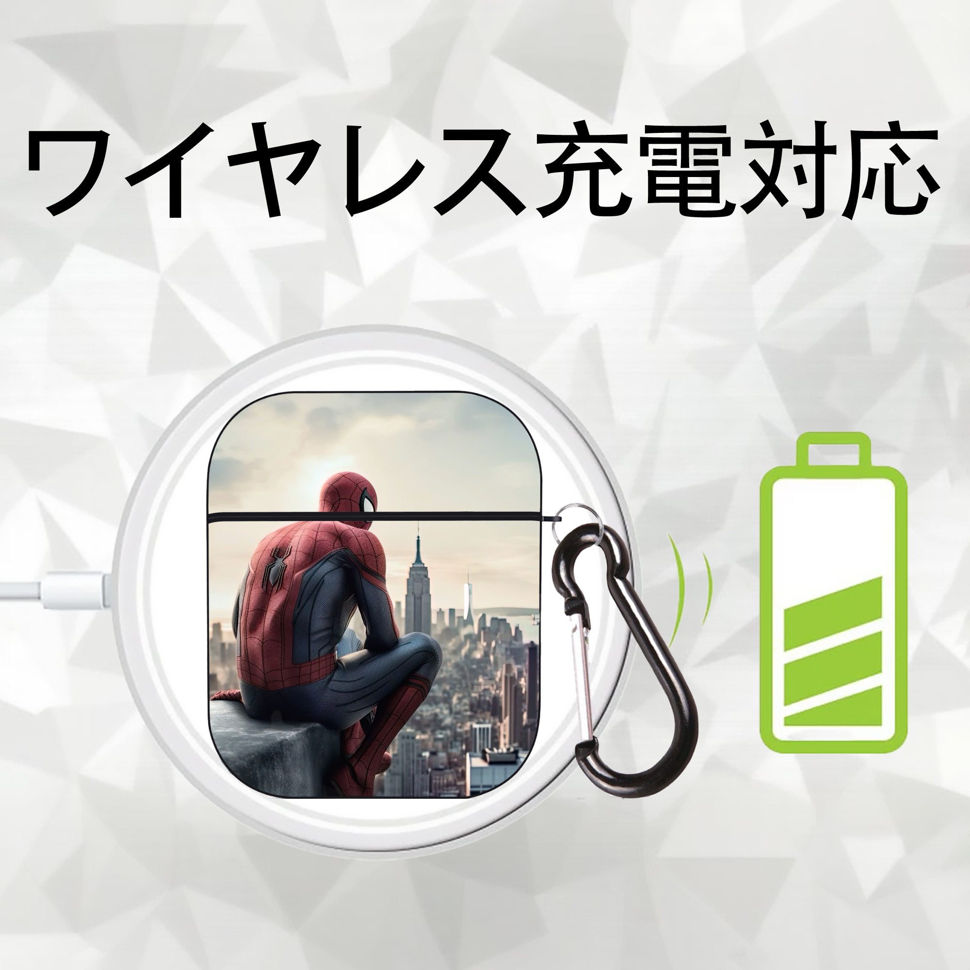 Spider Man スパイダーマン AirPods 第2世代保護ケース ハードシェル ブラック 耐衝撃・防指紋・カラビナ付き
