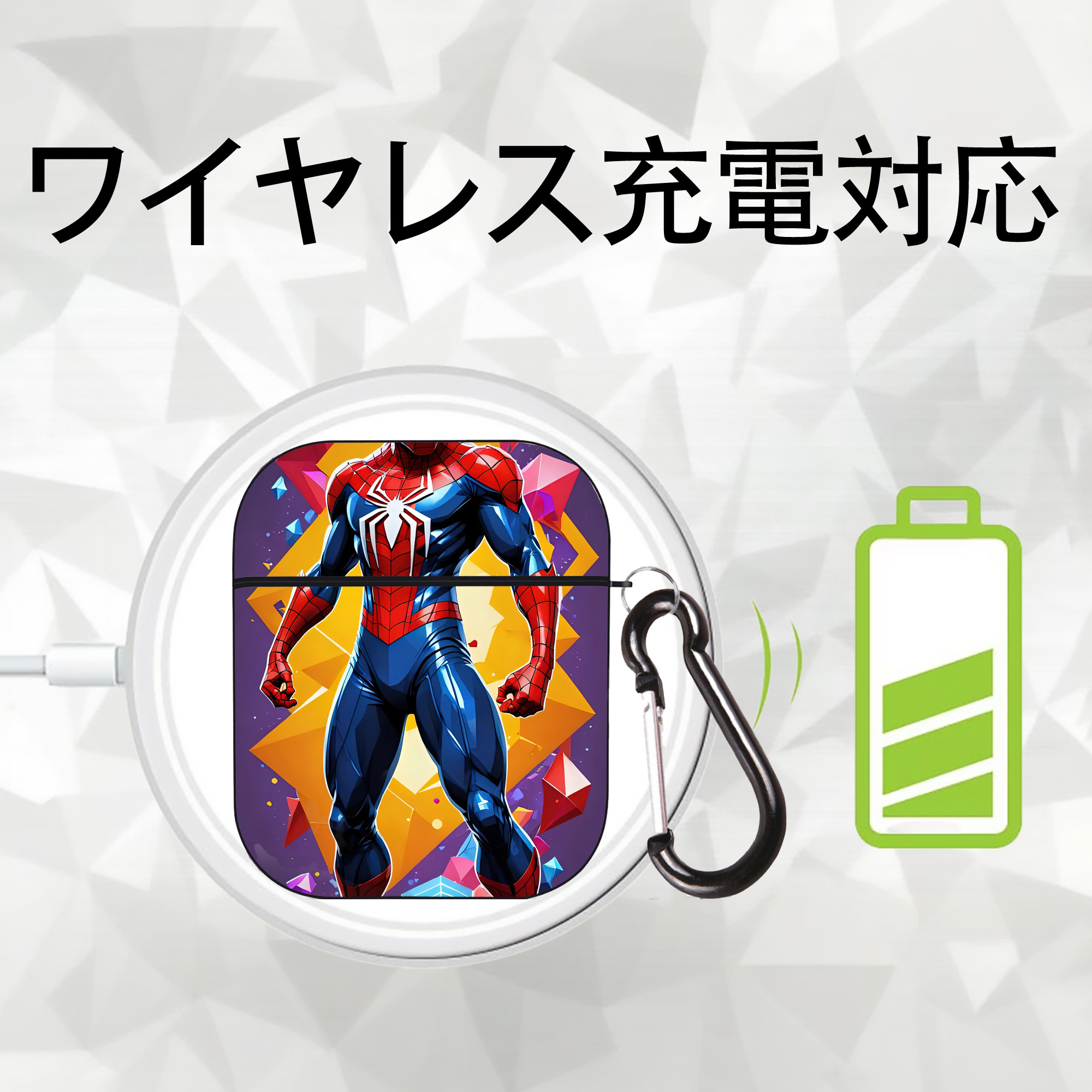 Spider Man スパイダーマン AirPods 第2世代保護ケース ハードシェル ブラック 耐衝撃・防指紋・カラビナ付き