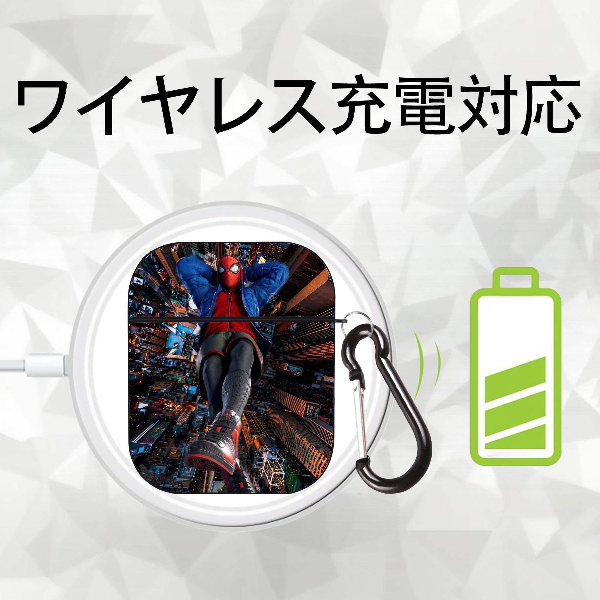 Spider Man スパイダーマン AirPods 第2世代保護ケース ハードシェル ブラック 耐衝撃・防指紋・カラビナ付き