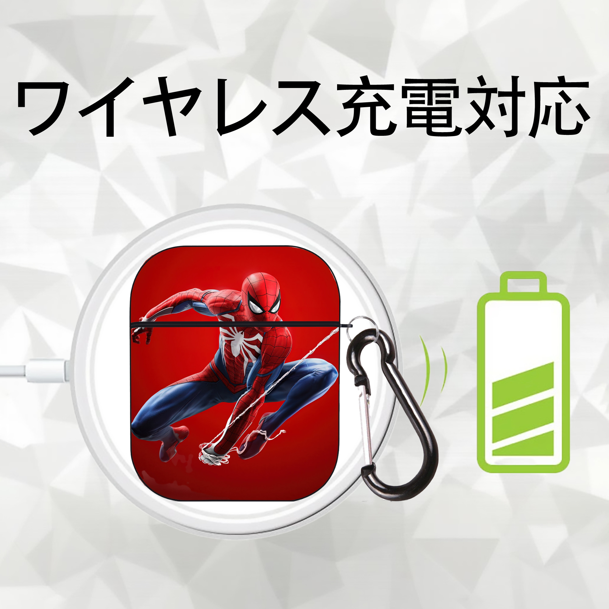 Spider Man スパイダーマン AirPods 第2世代保護ケース ハードシェル ブラック 耐衝撃・防指紋・カラビナ付き