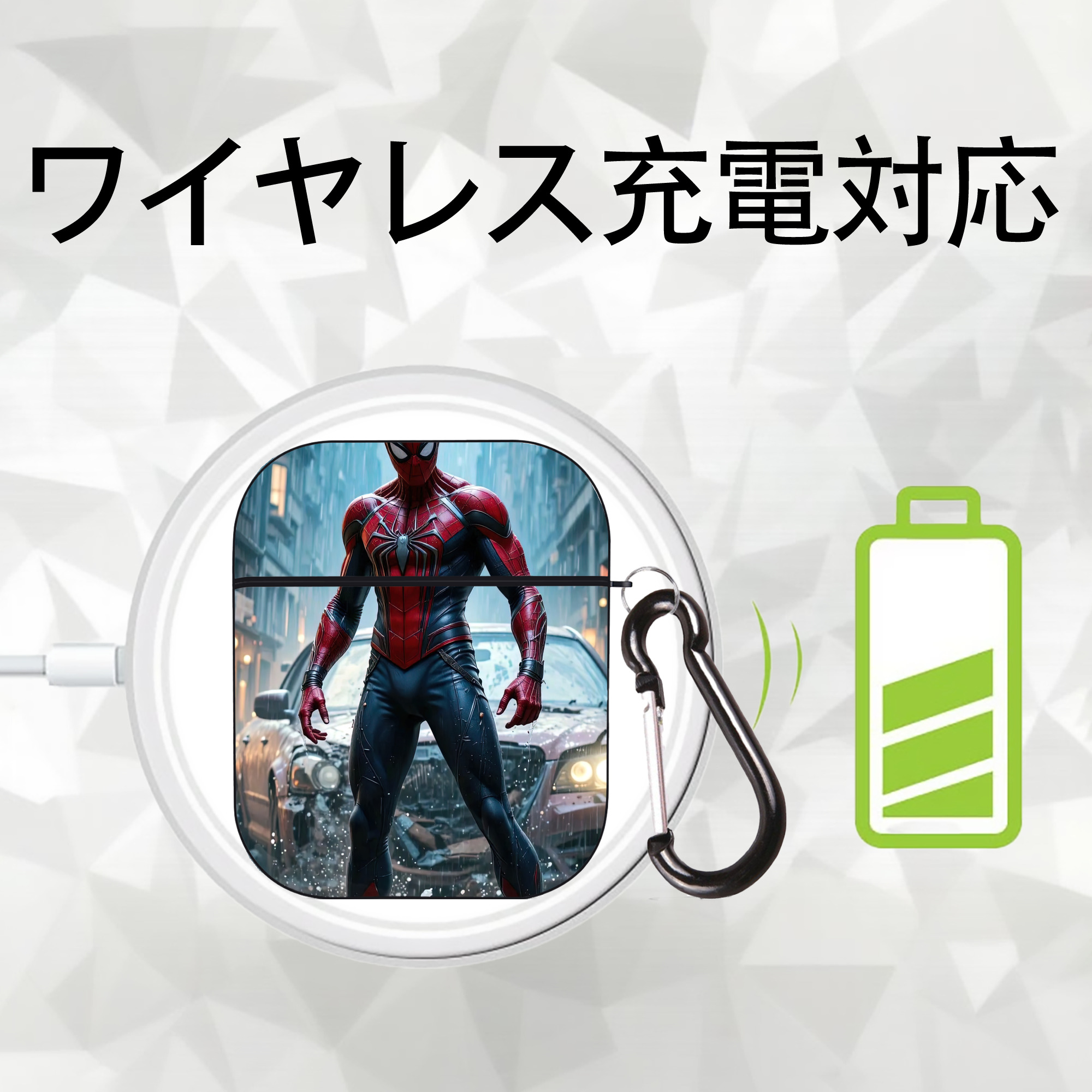 Spider Man スパイダーマン AirPods 第2世代保護ケース ハードシェル ブラック 耐衝撃・防指紋・カラビナ付き
