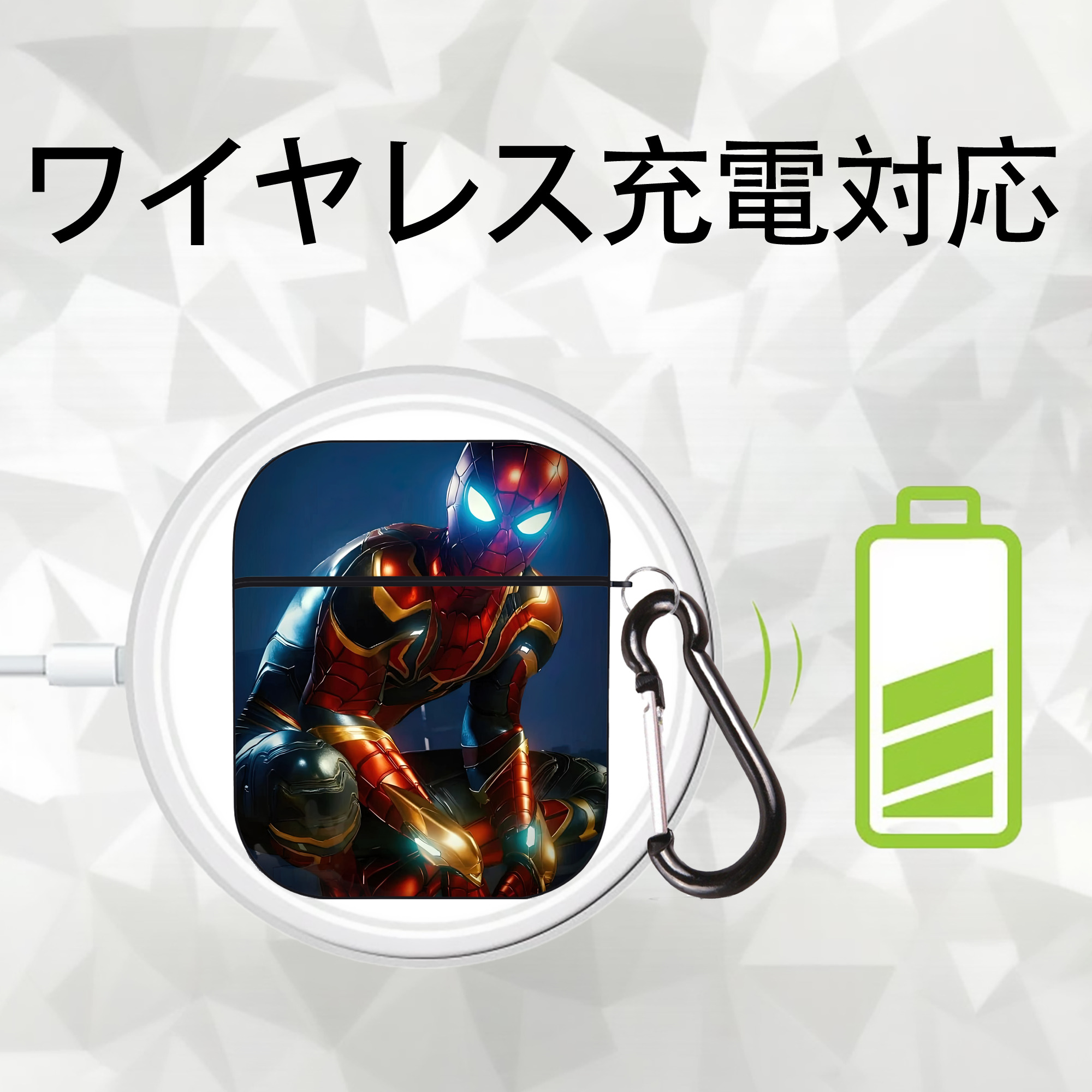 Spider Man スパイダーマン AirPods 第2世代保護ケース ハードシェル ブラック 耐衝撃・防指紋・カラビナ付き