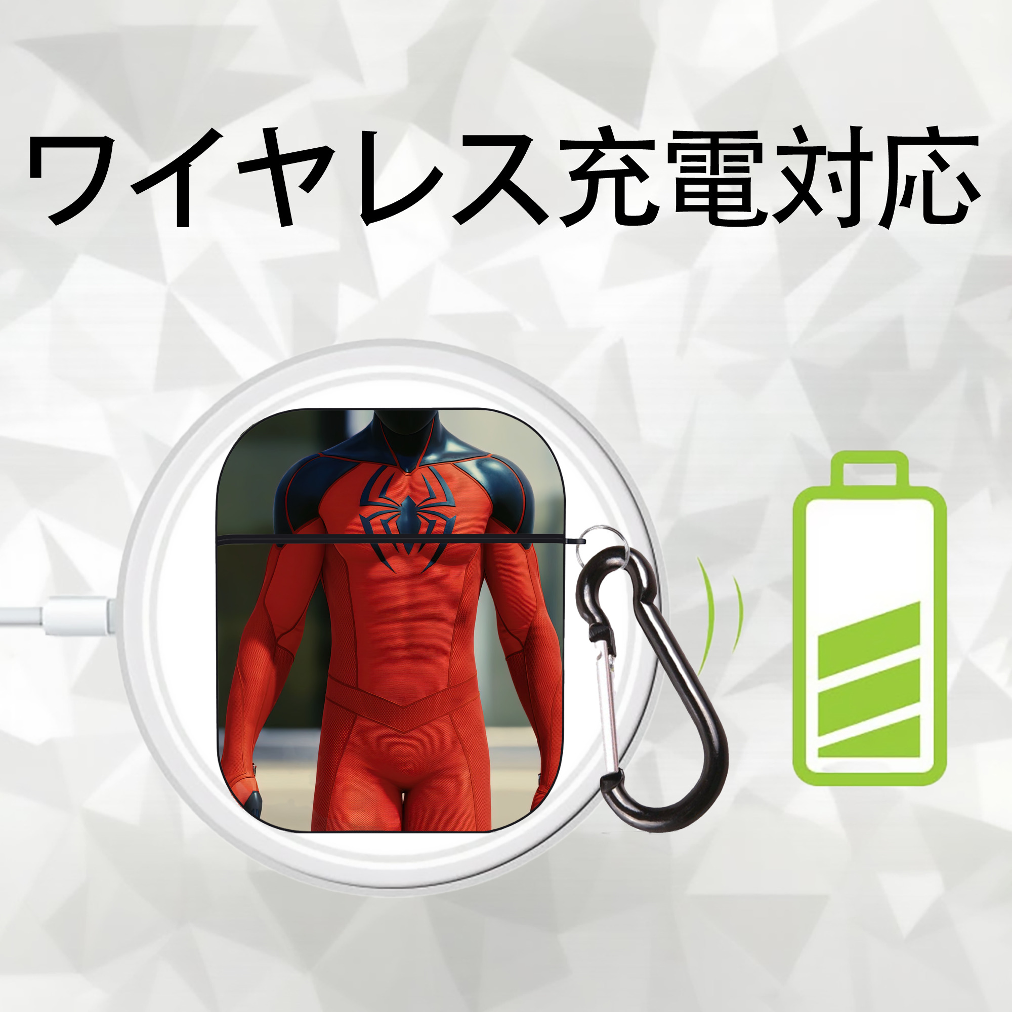 Spider Man スパイダーマン AirPods 第2世代保護ケース ハードシェル ブラック 耐衝撃・防指紋・カラビナ付き