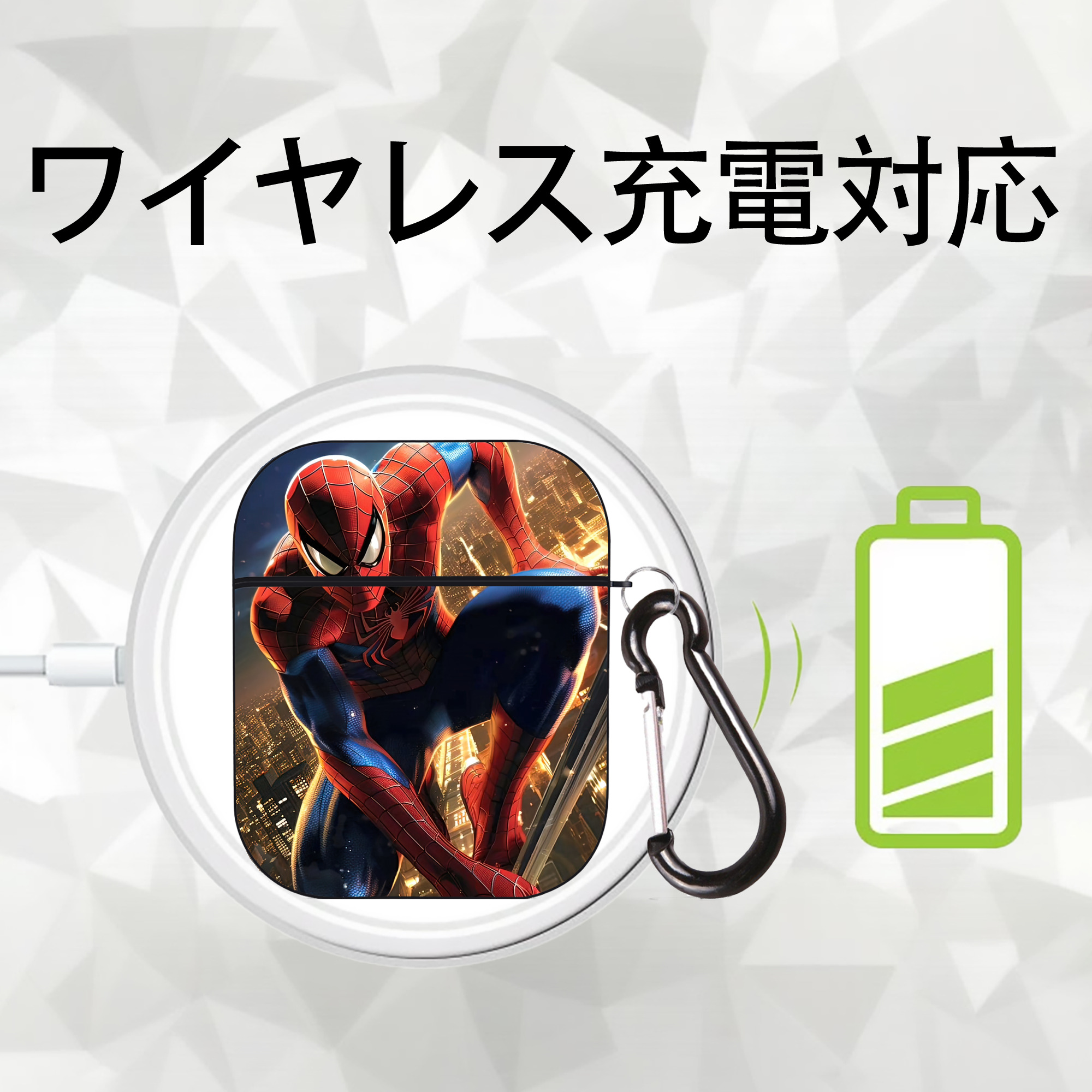 Spider Man スパイダーマン AirPods 第2世代保護ケース ハードシェル ブラック 耐衝撃・防指紋・カラビナ付き