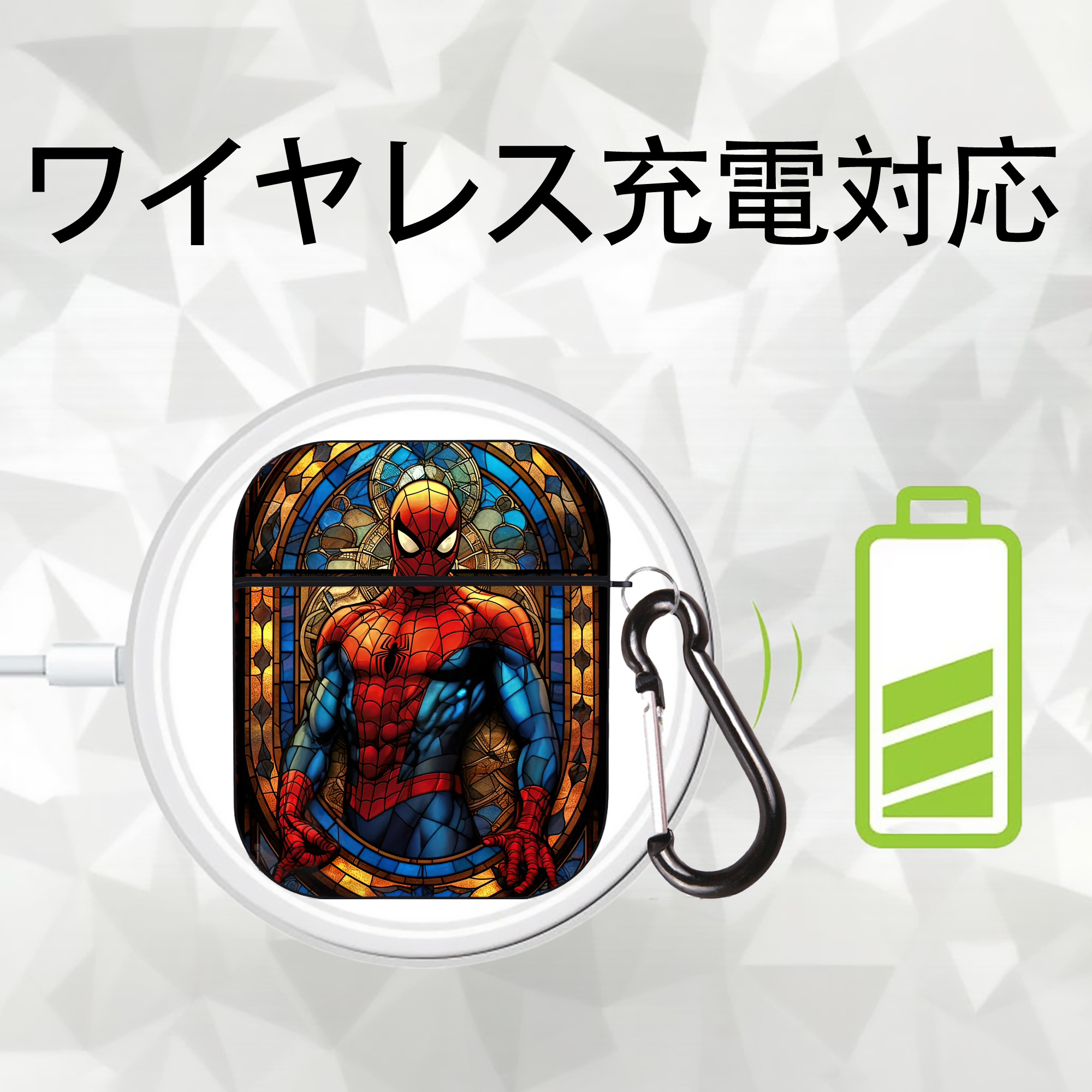 Spider Man スパイダーマン AirPods 第2世代保護ケース ハードシェル ブラック 耐衝撃・防指紋・カラビナ付き