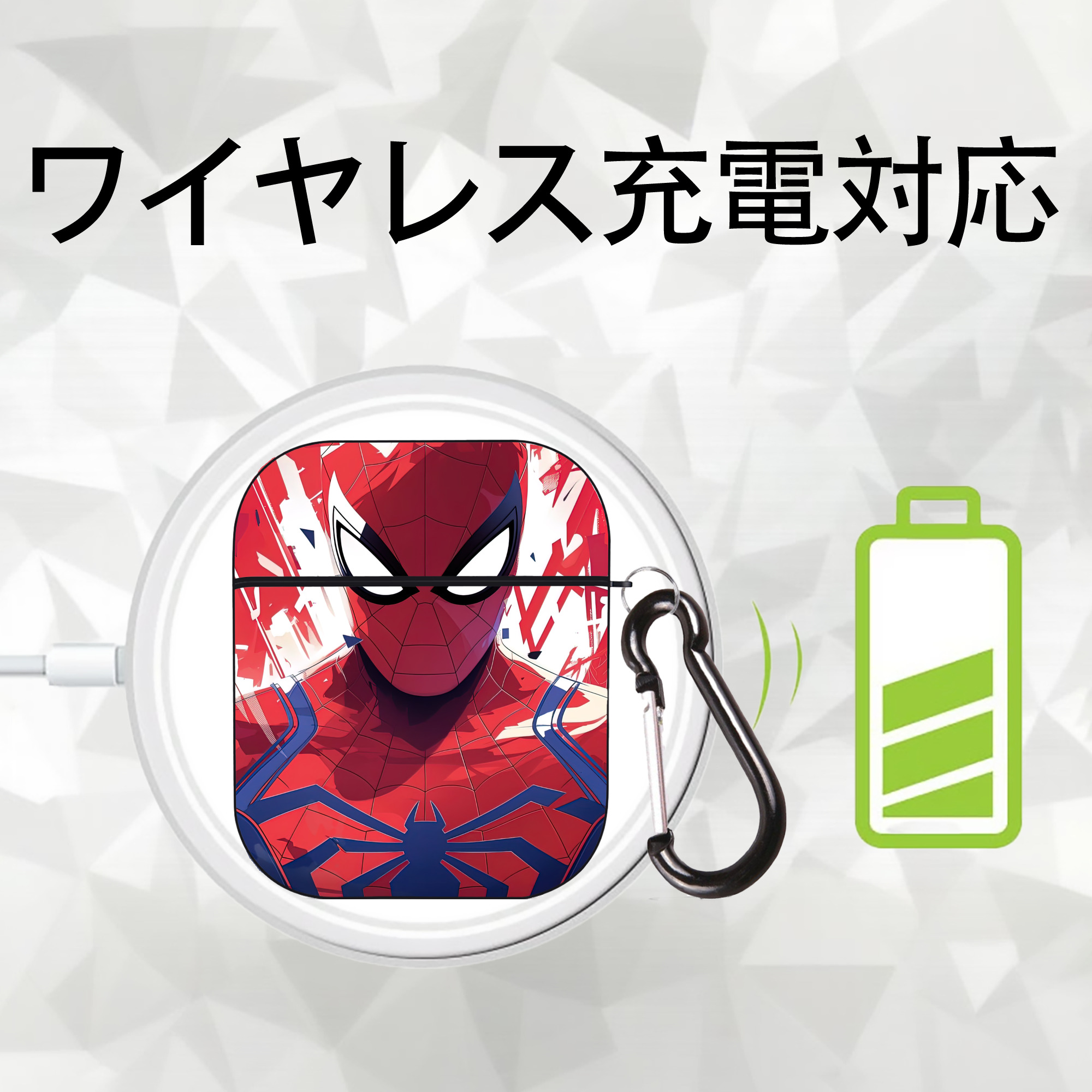Spider Man スパイダーマン AirPods 第2世代保護ケース ハードシェル ブラック 耐衝撃・防指紋・カラビナ付き