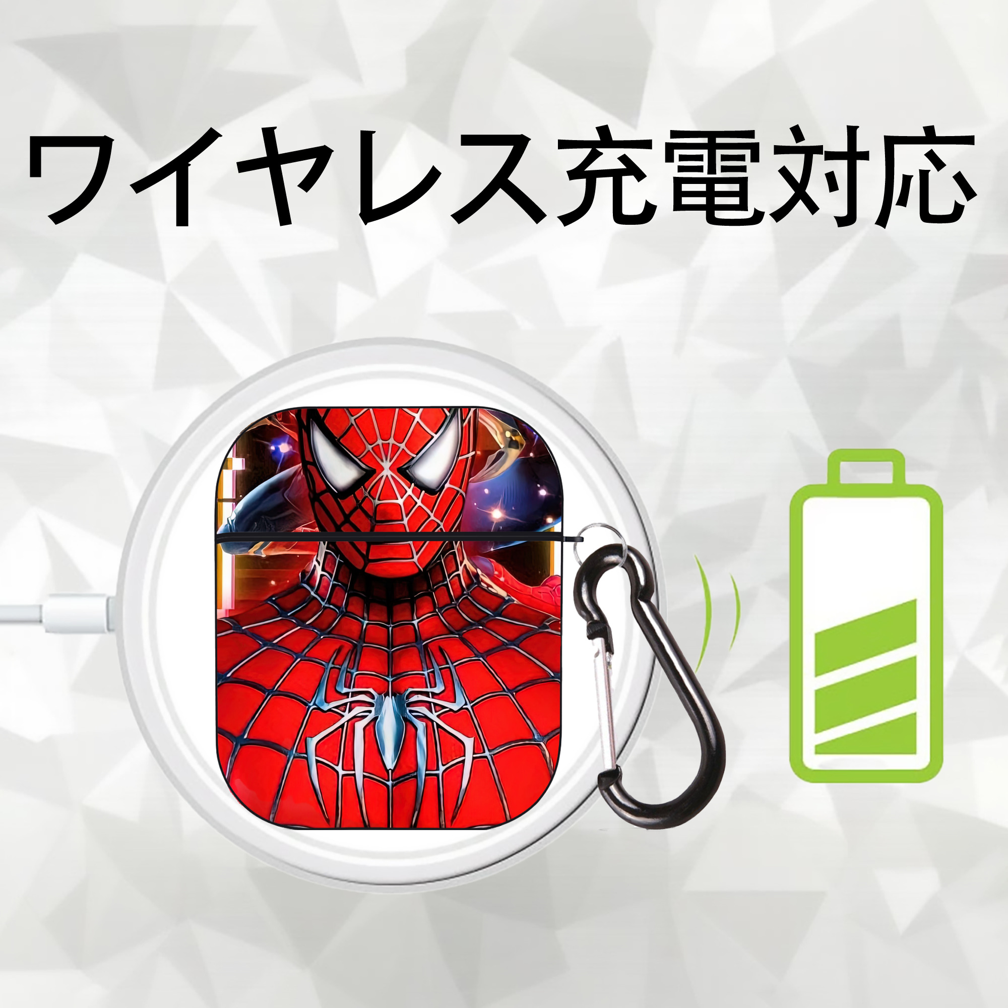 Spider Man スパイダーマン AirPods 第2世代保護ケース ハードシェル ブラック 耐衝撃・防指紋・カラビナ付き
