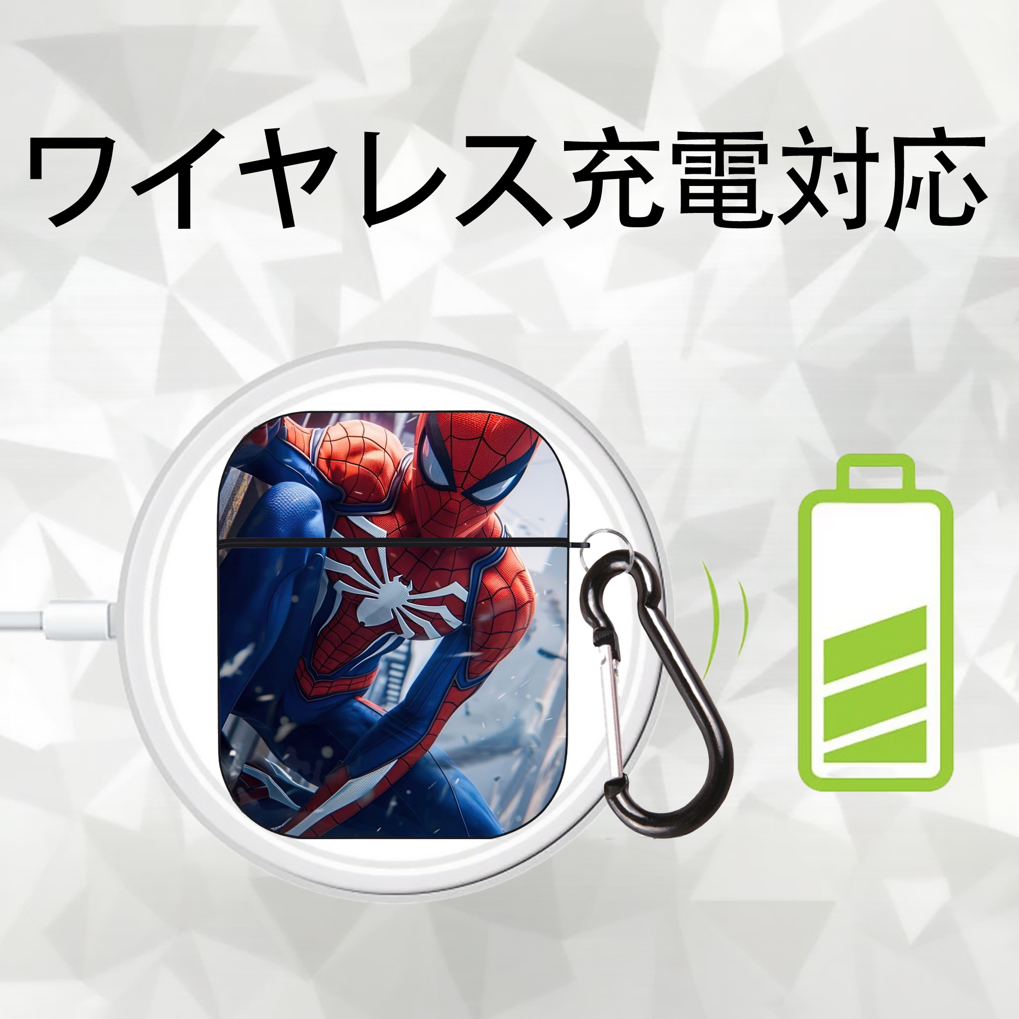 Spider Man スパイダーマン AirPods 第2世代保護ケース ハードシェル ブラック 耐衝撃・防指紋・カラビナ付き