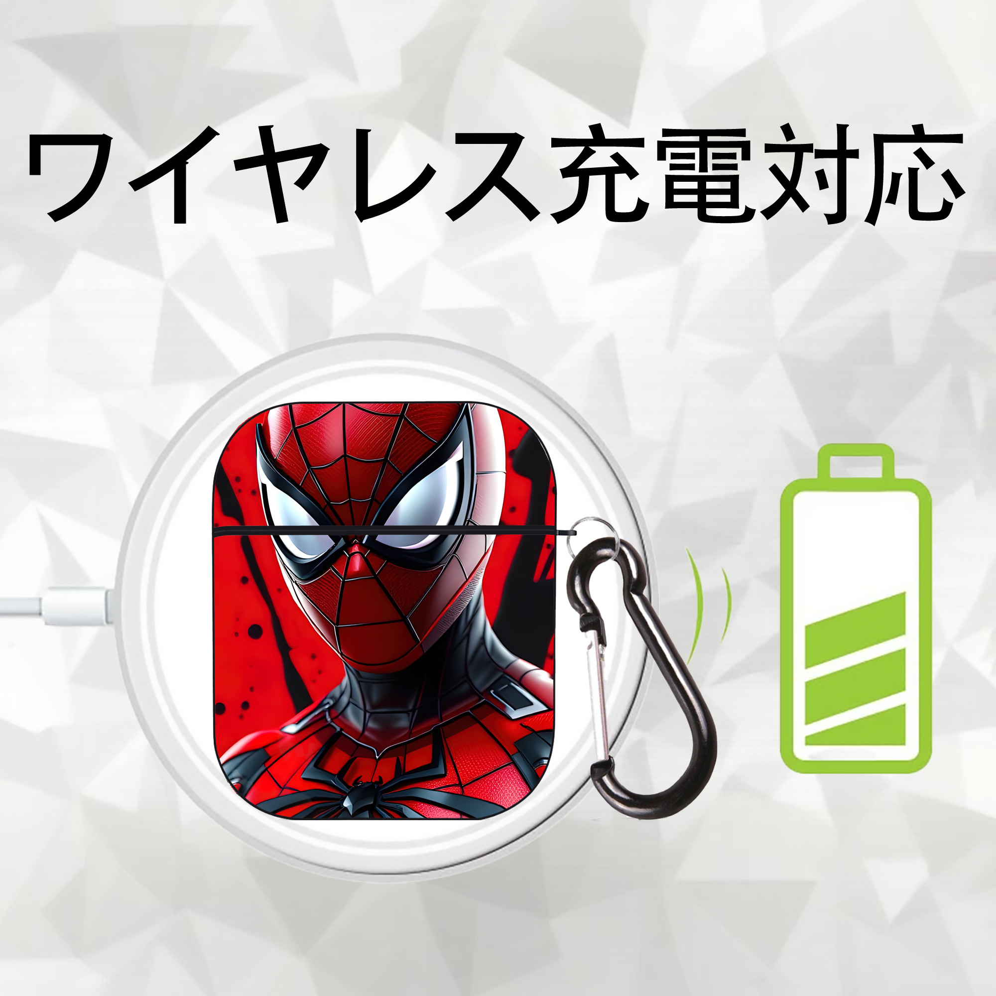 Spider Man スパイダーマン AirPods 第2世代保護ケース ハードシェル ブラック 耐衝撃・防指紋・カラビナ付き