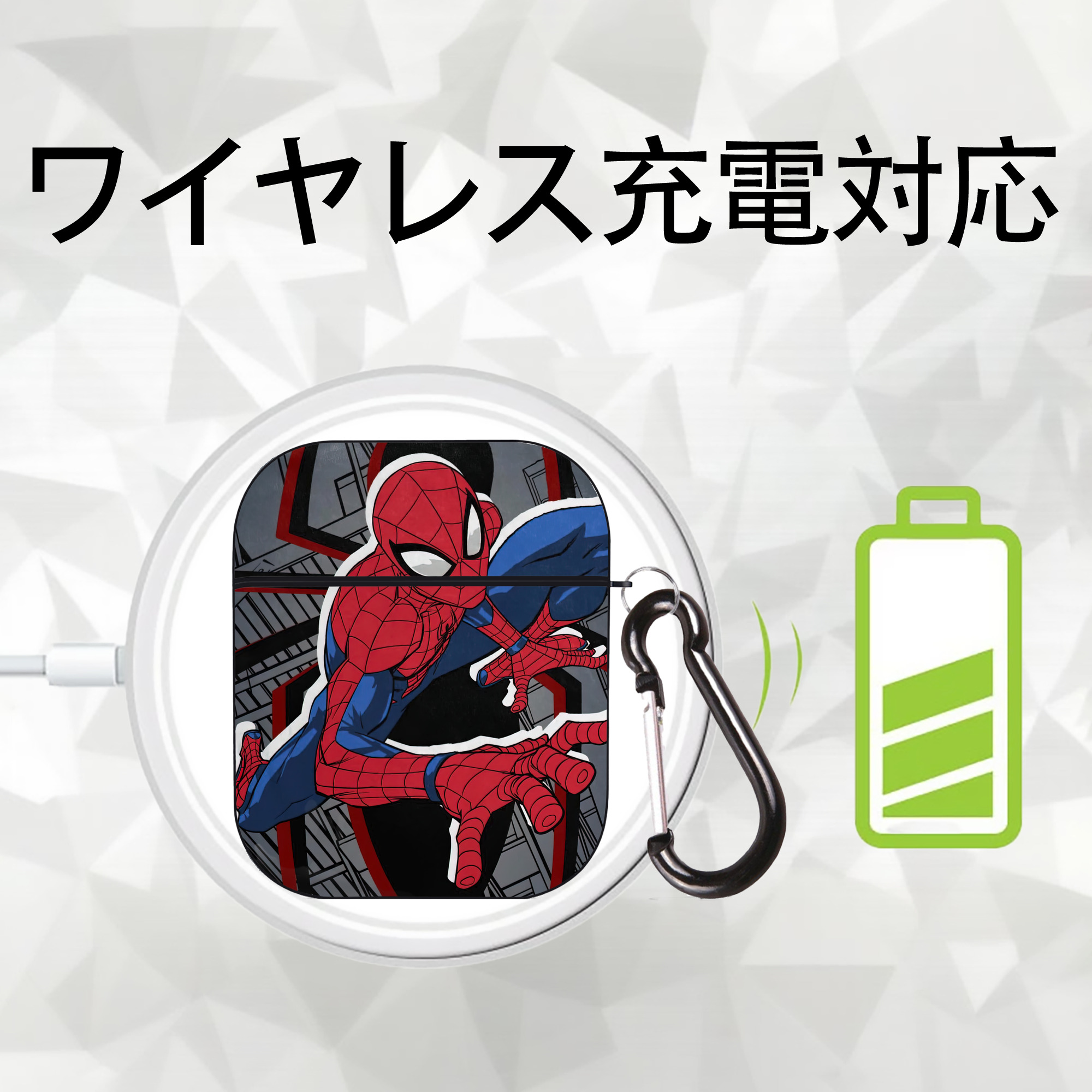 Spider Man スパイダーマン AirPods 第2世代保護ケース ハードシェル ブラック 耐衝撃・防指紋・カラビナ付き