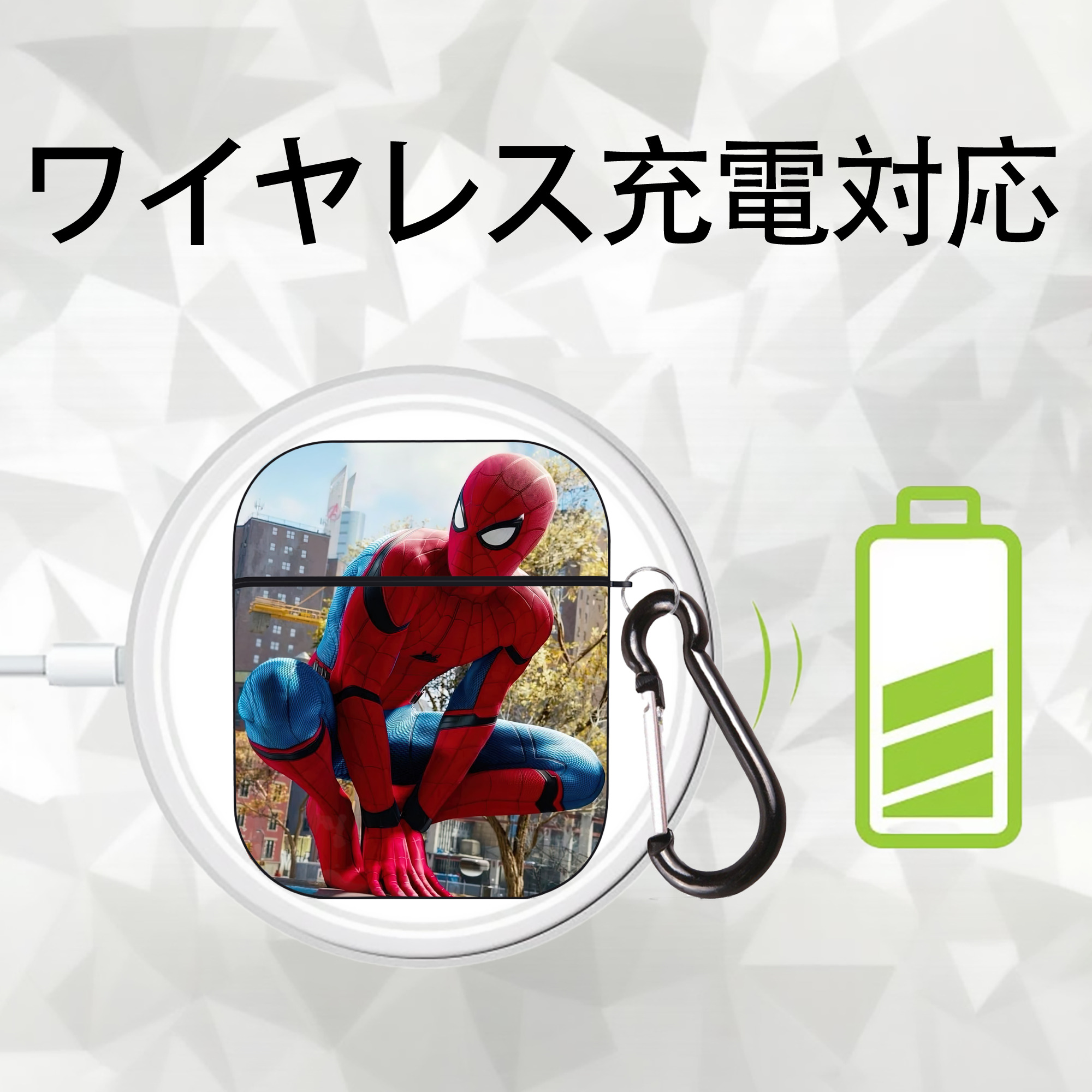 Spider Man スパイダーマン AirPods 第2世代保護ケース ハードシェル ブラック 耐衝撃・防指紋・カラビナ付き