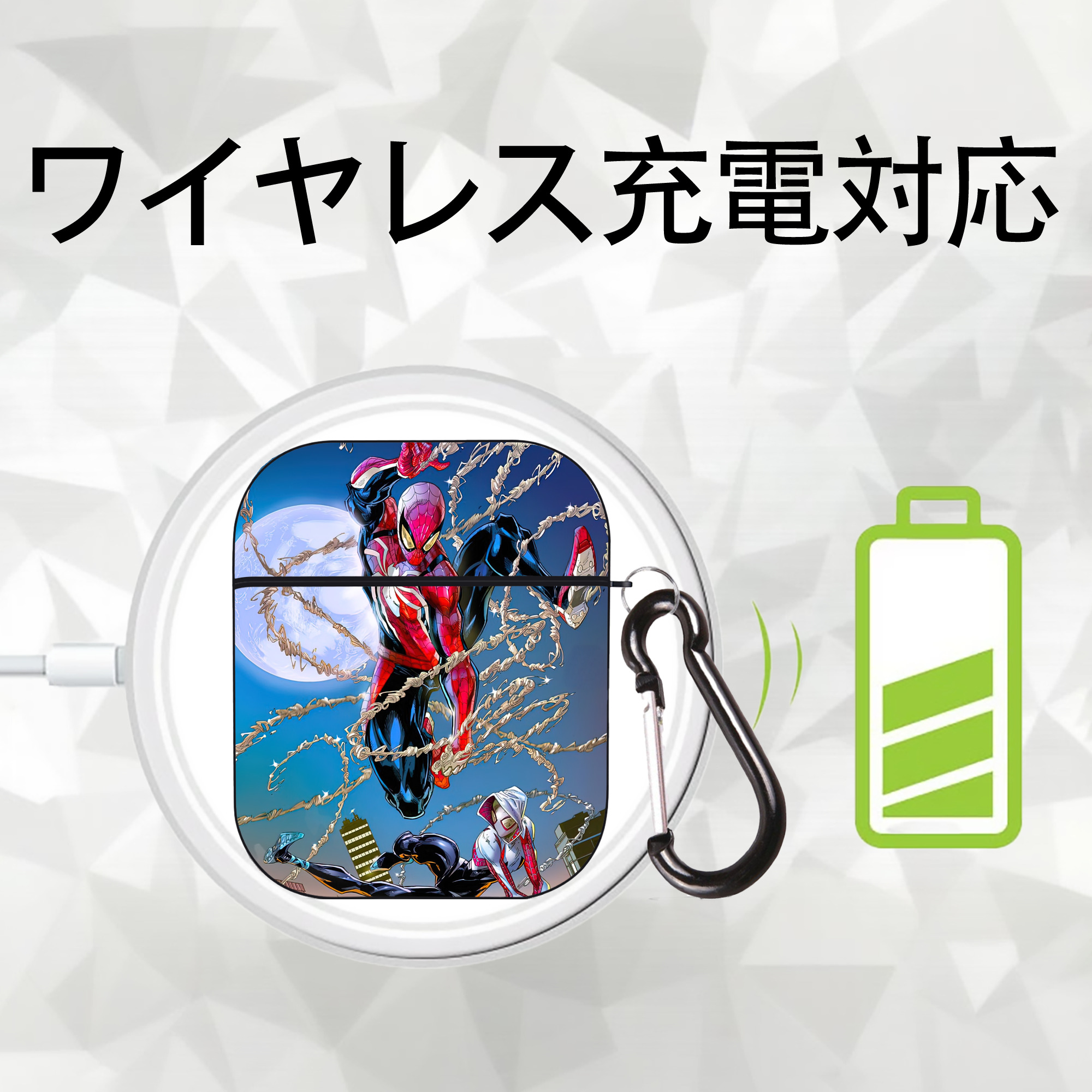 Spider Man スパイダーマン AirPods 第2世代保護ケース ハードシェル ブラック 耐衝撃・防指紋・カラビナ付き