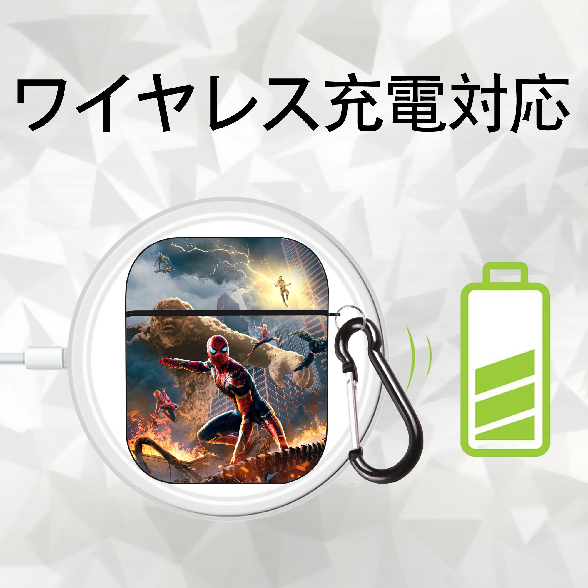 Spider Man スパイダーマン AirPods 第2世代保護ケース ハードシェル ブラック 耐衝撃・防指紋・カラビナ付き