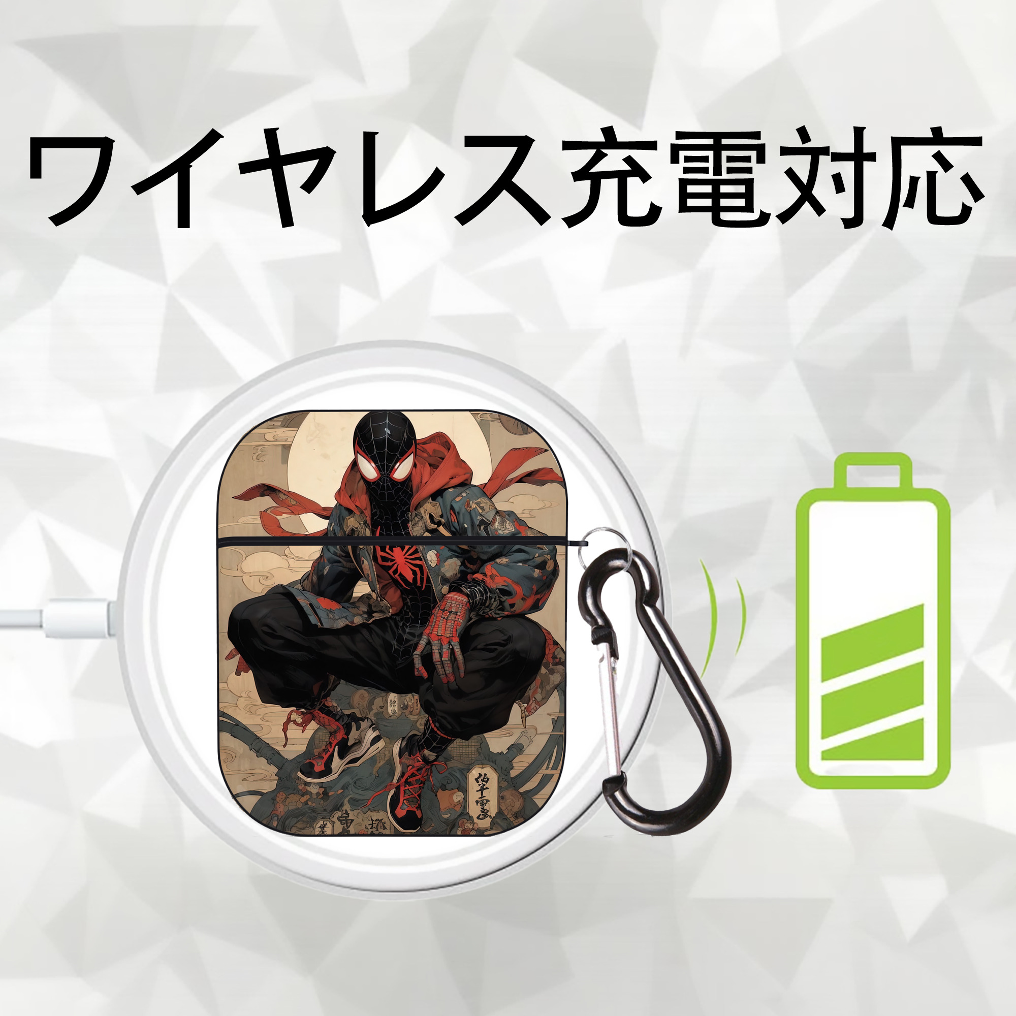 Spider Man スパイダーマン AirPods 第2世代保護ケース ハードシェル ブラック 耐衝撃・防指紋・カラビナ付き
