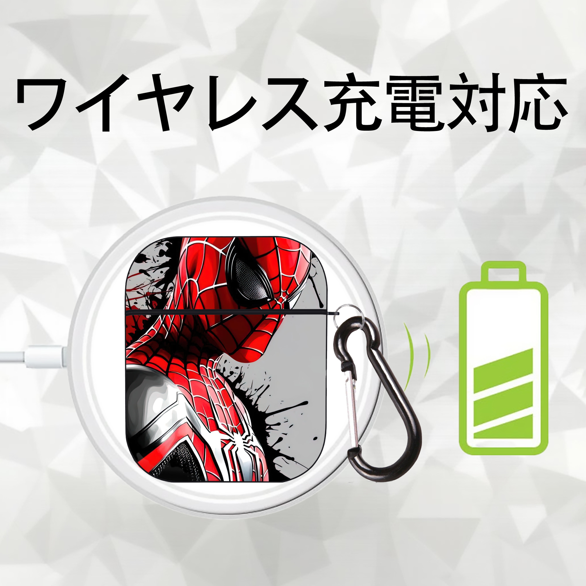 Spider Man スパイダーマン AirPods 第2世代保護ケース ハードシェル ブラック 耐衝撃・防指紋・カラビナ付き
