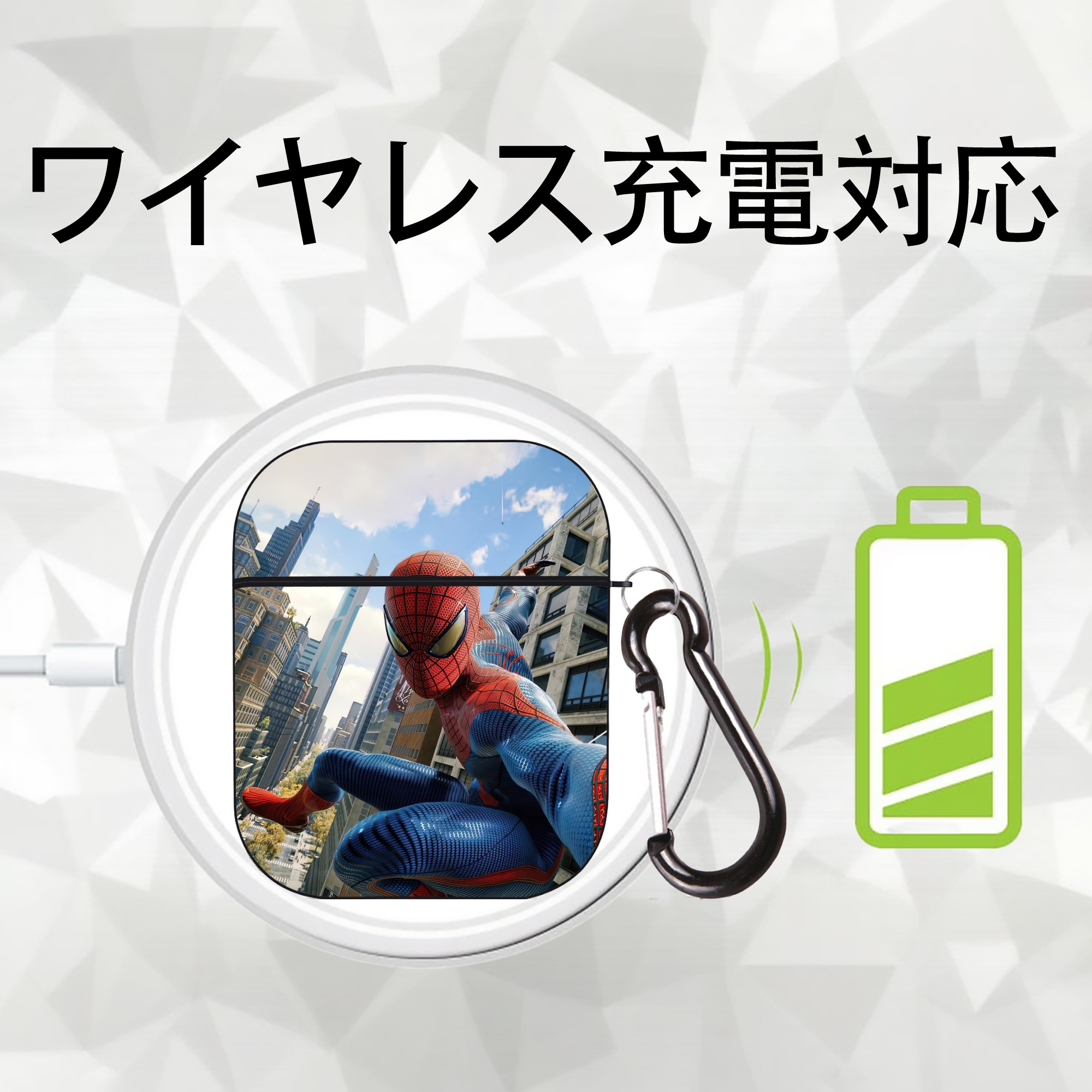 Spider Man スパイダーマン AirPods 第2世代保護ケース ハードシェル ブラック 耐衝撃・防指紋・カラビナ付き