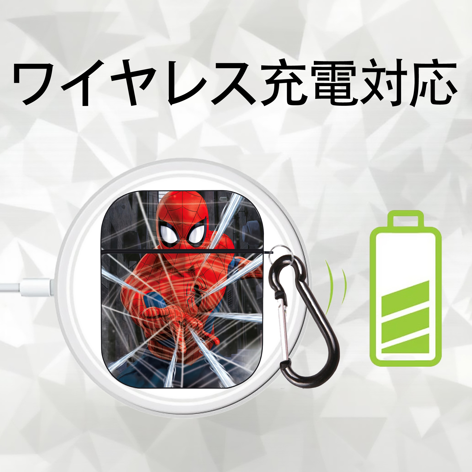 Spider Man スパイダーマン AirPods 第2世代保護ケース ハードシェル ブラック 耐衝撃・防指紋・カラビナ付き