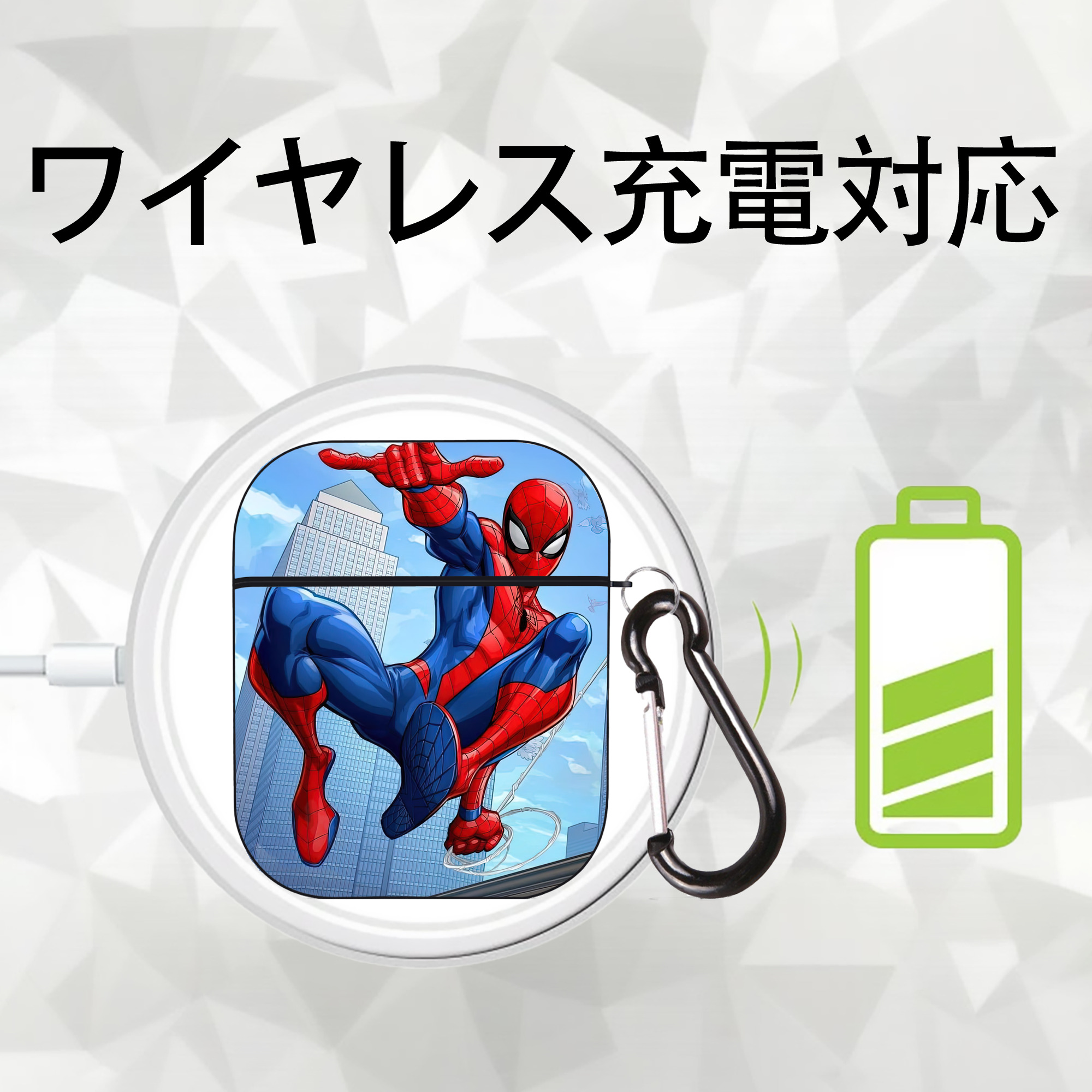 Spider Man スパイダーマン AirPods 第2世代保護ケース ハードシェル ブラック 耐衝撃・防指紋・カラビナ付き