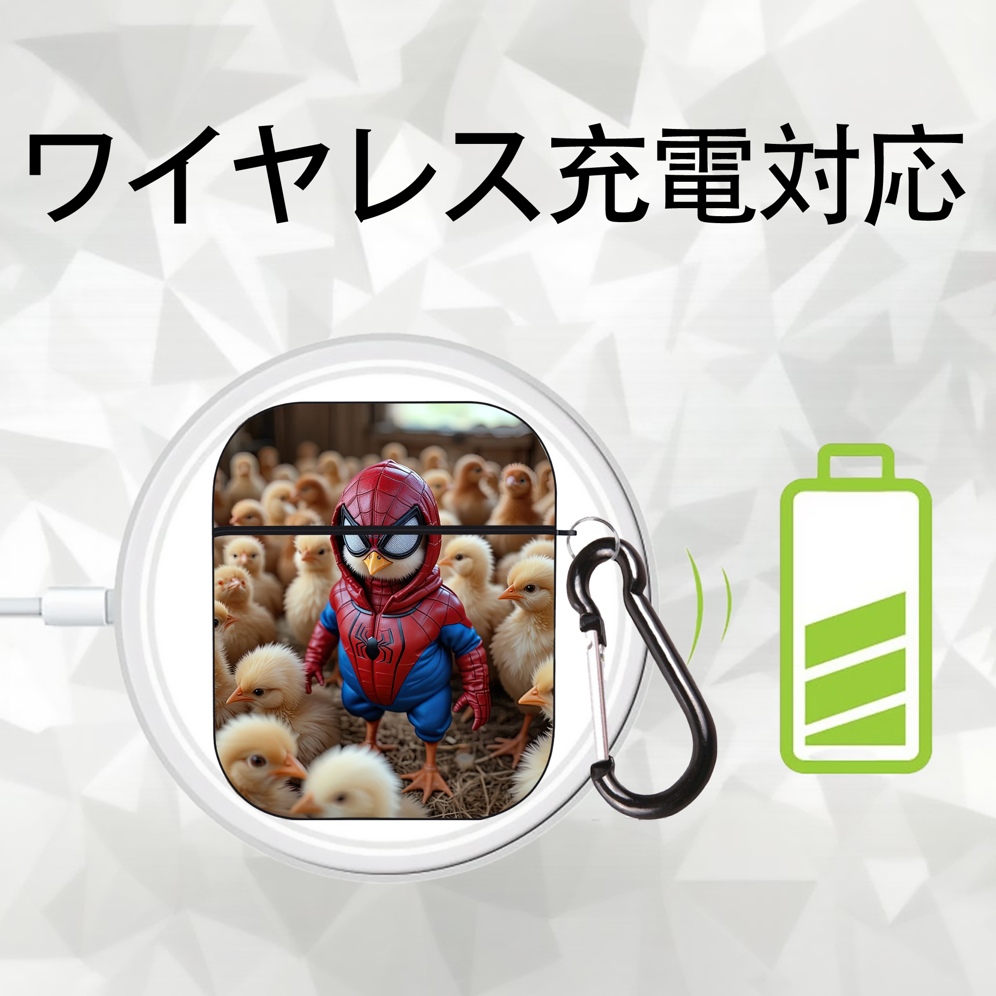 Spider Man スパイダーマン AirPods 第2世代保護ケース ハードシェル ブラック 耐衝撃・防指紋・カラビナ付き