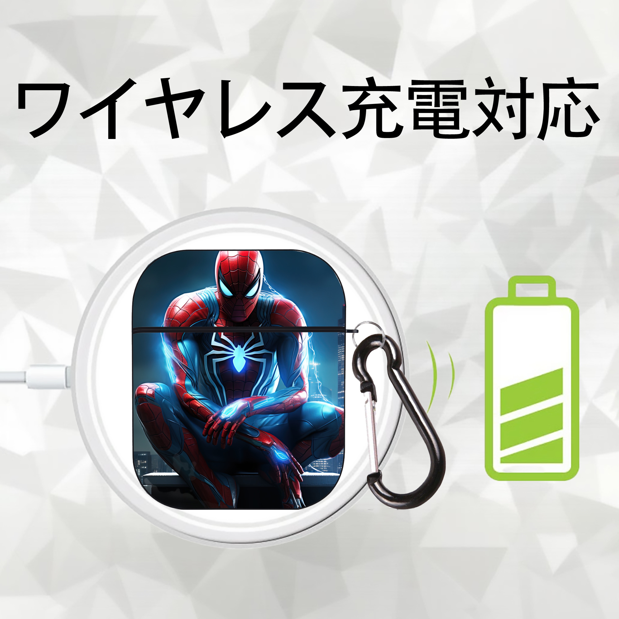 Spider Man スパイダーマン AirPods 第2世代保護ケース ハードシェル ブラック 耐衝撃・防指紋・カラビナ付き