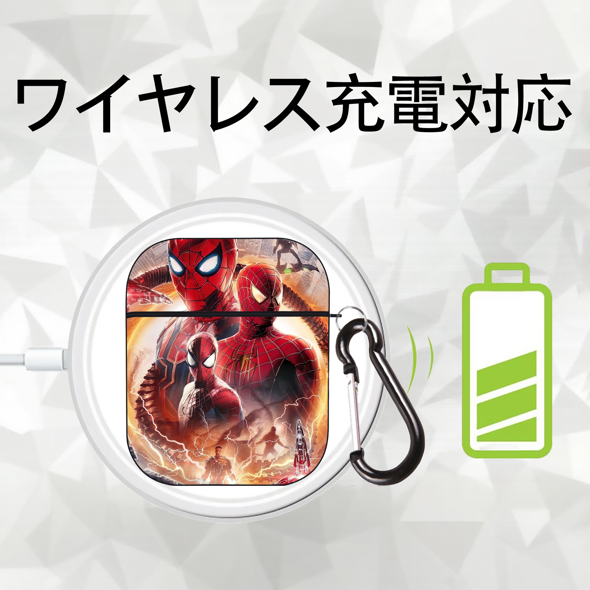 Spider Man スパイダーマン AirPods 第2世代保護ケース ハードシェル ブラック 耐衝撃・防指紋・カラビナ付き