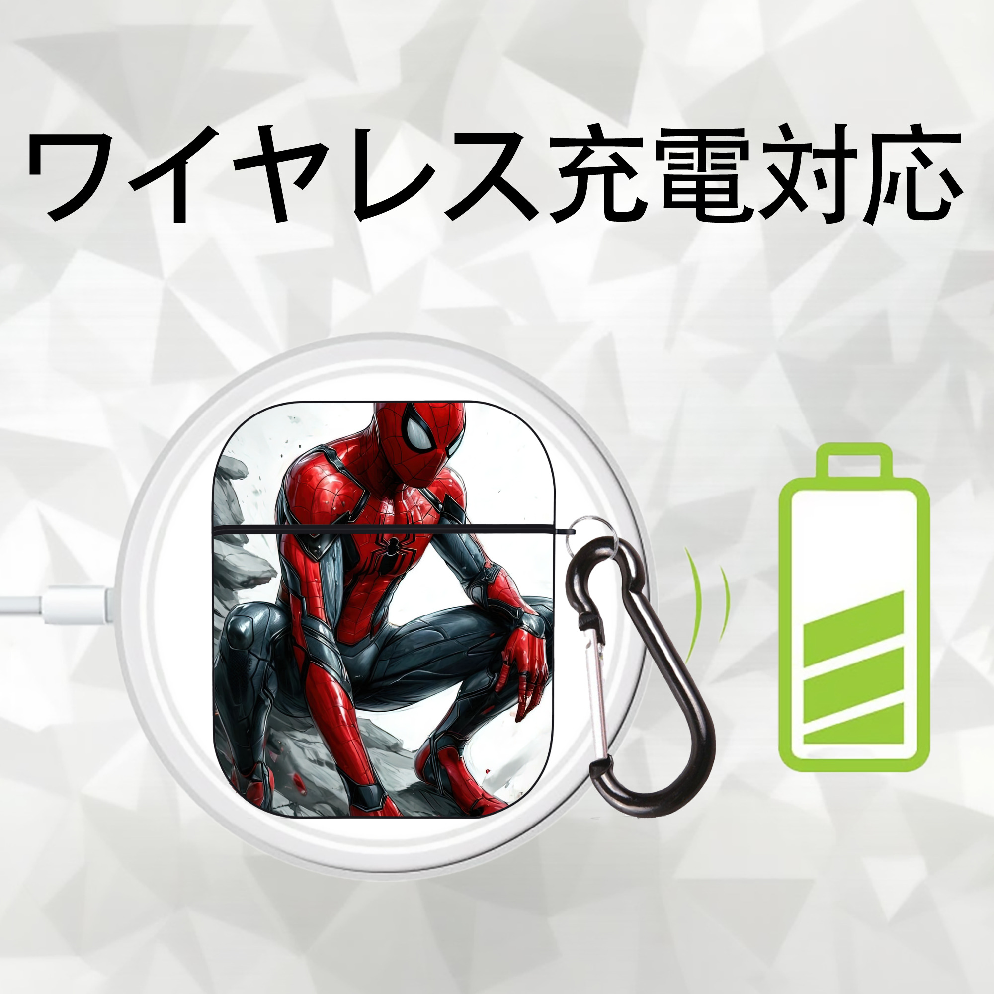 Spider Man スパイダーマン AirPods 第2世代保護ケース ハードシェル ブラック 耐衝撃・防指紋・カラビナ付き