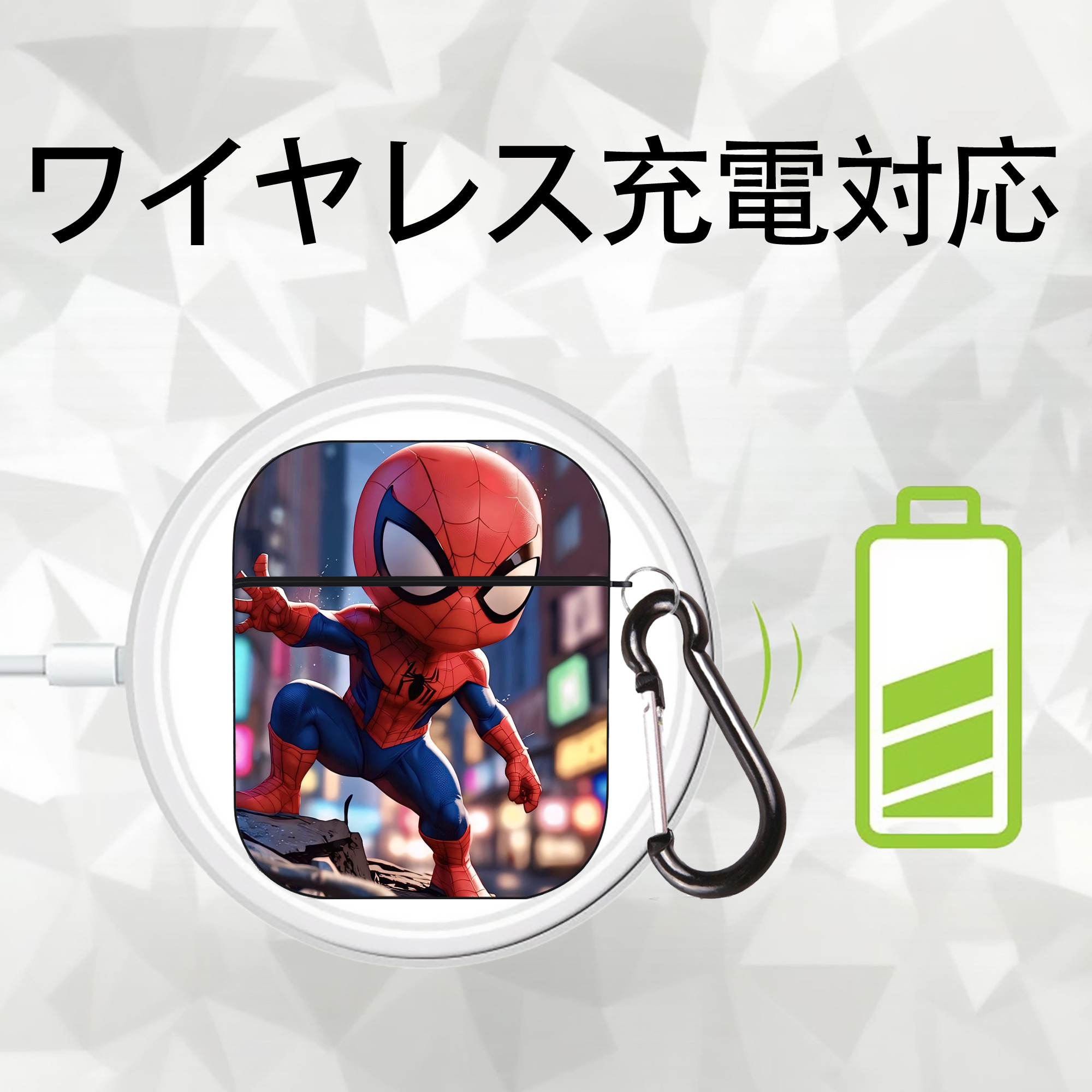 Spider Man スパイダーマン AirPods 第2世代保護ケース ハードシェル ブラック 耐衝撃・防指紋・カラビナ付き