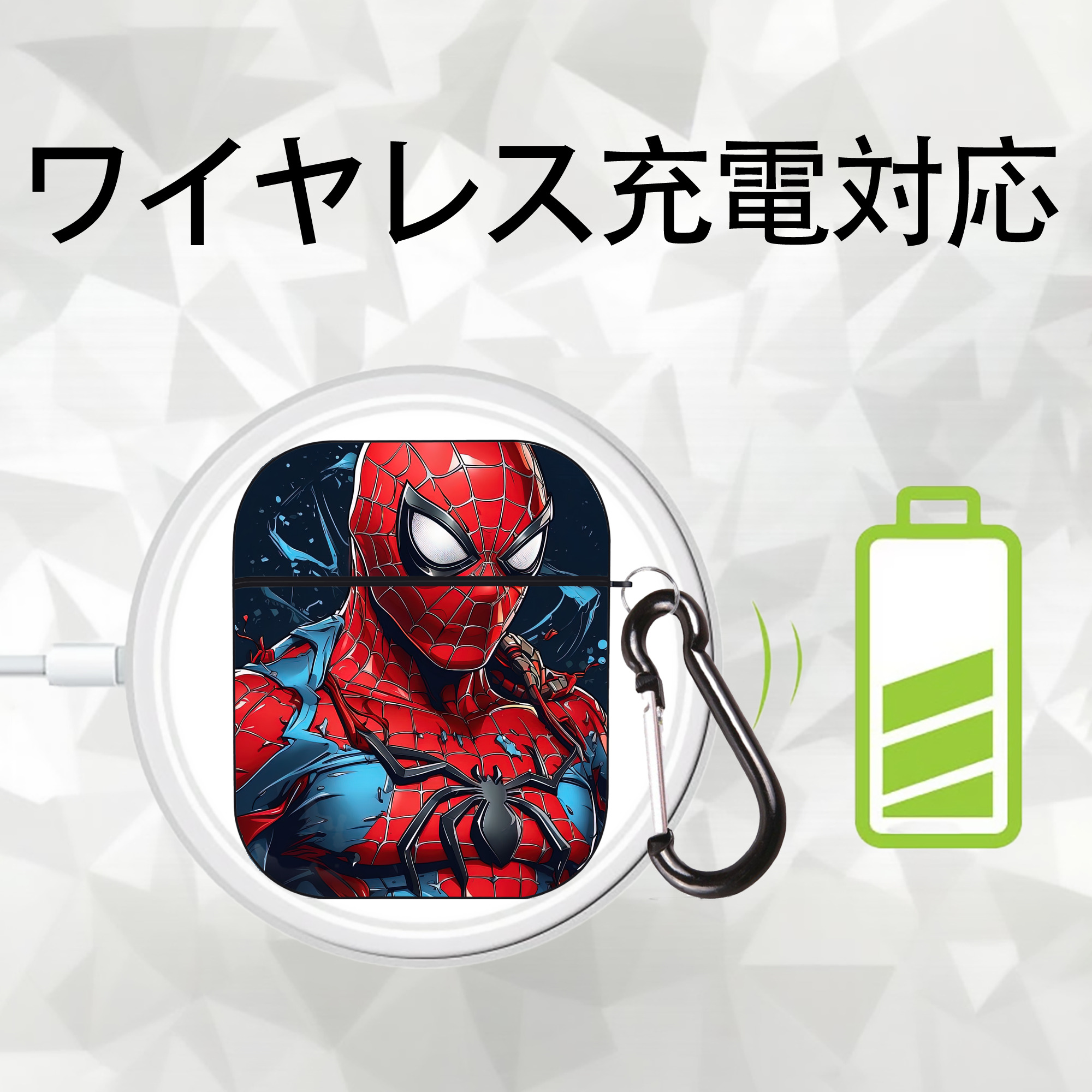 Spider Man スパイダーマン AirPods 第2世代保護ケース ハードシェル ブラック 耐衝撃・防指紋・カラビナ付き