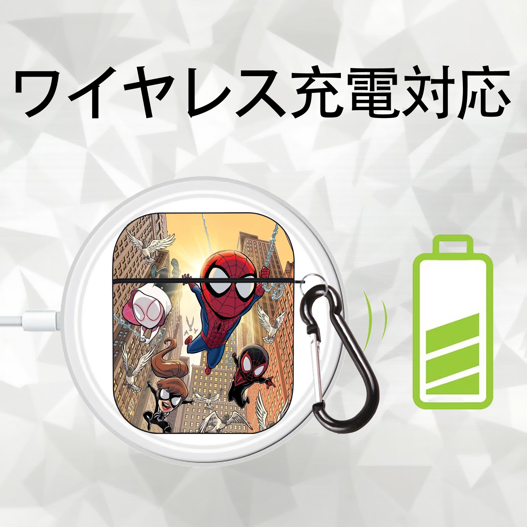 Spider Man スパイダーマン AirPods 第2世代保護ケース ハードシェル ブラック 耐衝撃・防指紋・カラビナ付き