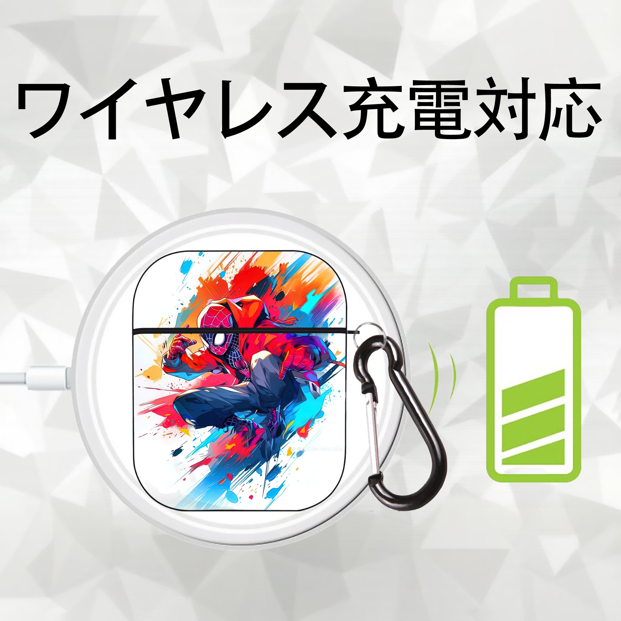 Spider Man スパイダーマン AirPods 第2世代保護ケース ハードシェル ブラック 耐衝撃・防指紋・カラビナ付き