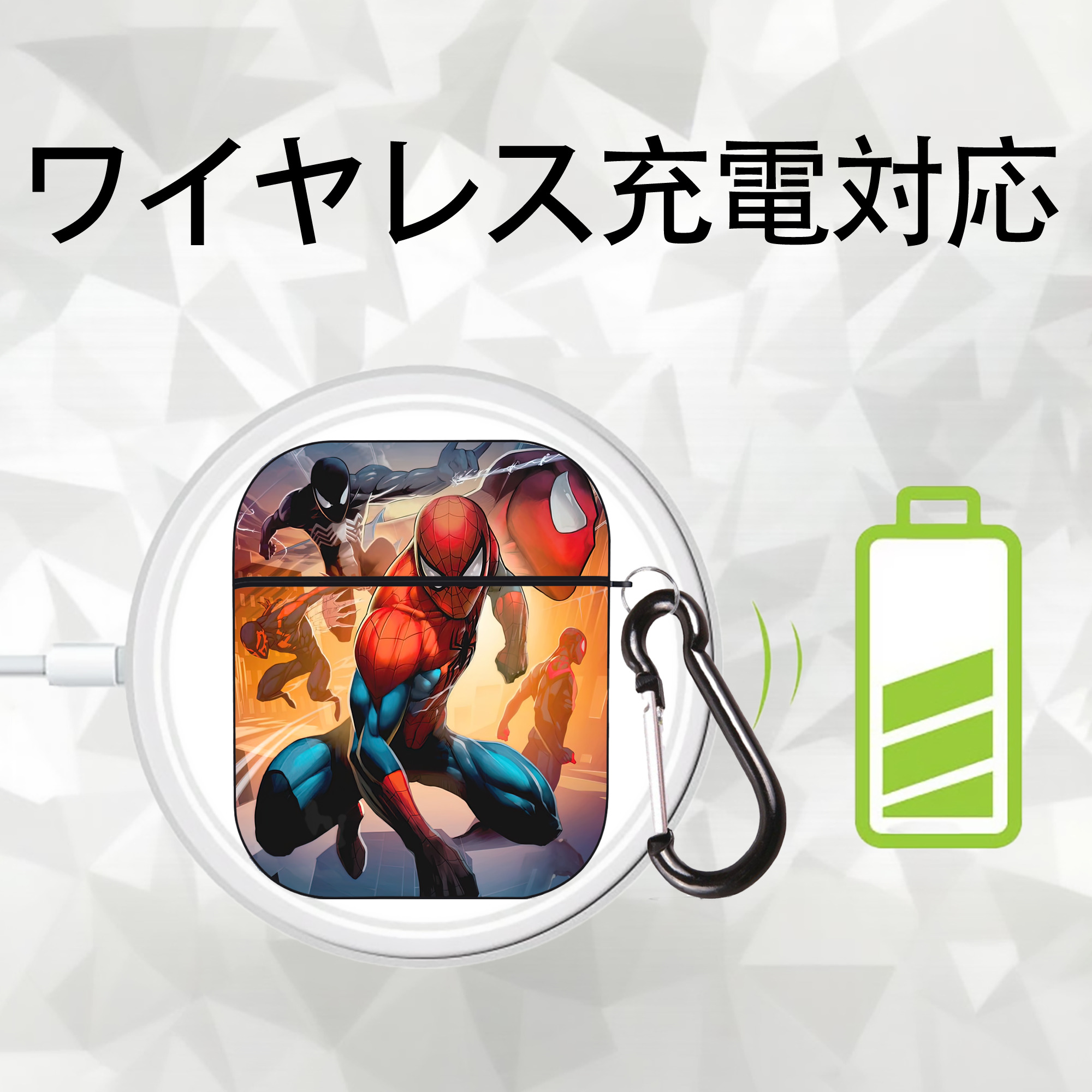 Spider Man スパイダーマン AirPods 第2世代保護ケース ハードシェル ブラック 耐衝撃・防指紋・カラビナ付き