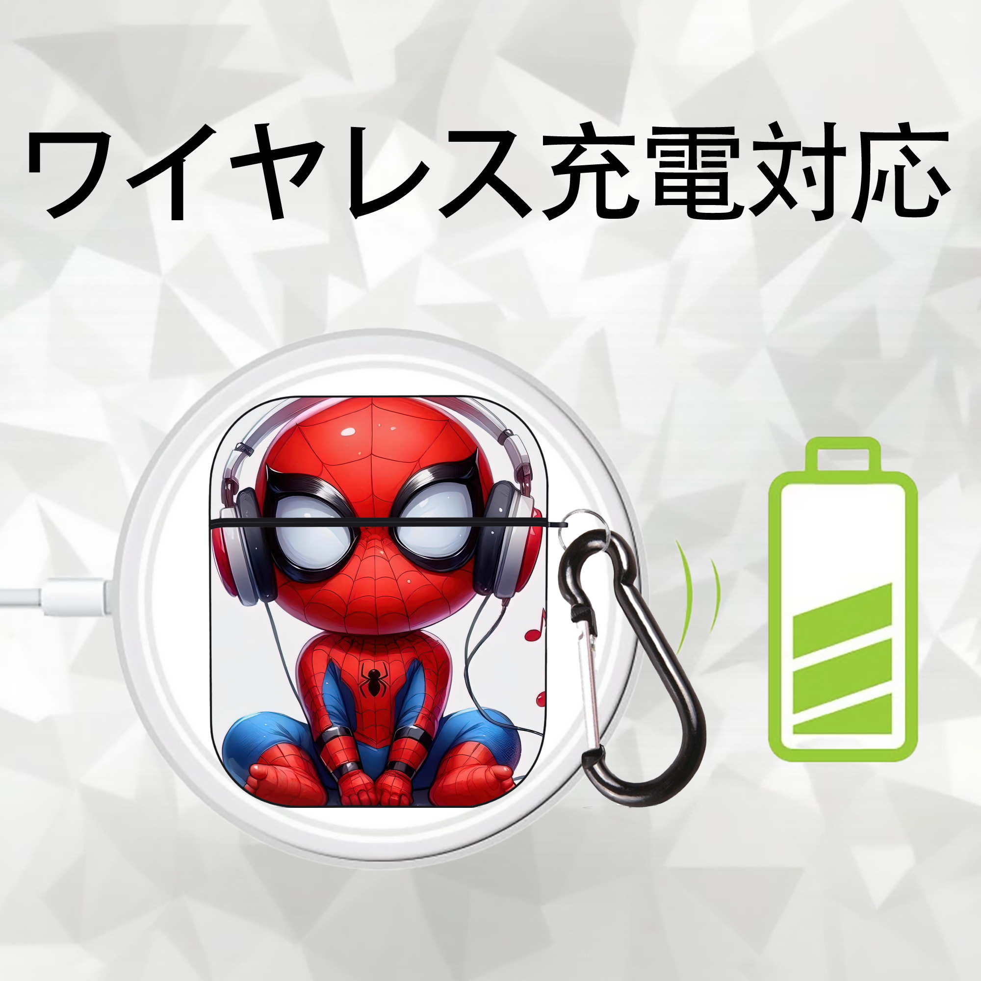 Spider Man スパイダーマン AirPods 第2世代保護ケース ハードシェル ブラック 耐衝撃・防指紋・カラビナ付き