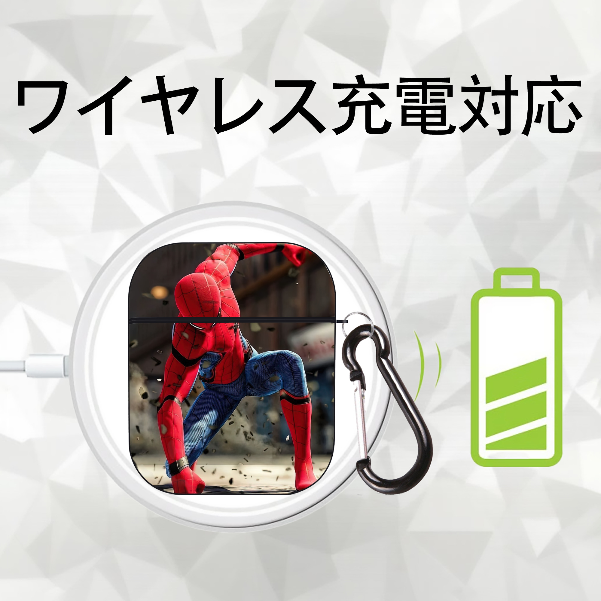 Spider Man スパイダーマン AirPods 第2世代保護ケース ハードシェル ブラック 耐衝撃・防指紋・カラビナ付き