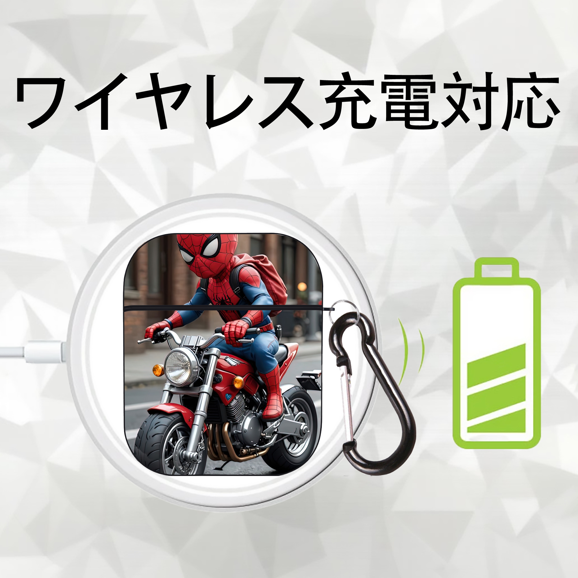 Spider Man スパイダーマン AirPods 第2世代保護ケース ハードシェル ブラック 耐衝撃・防指紋・カラビナ付き