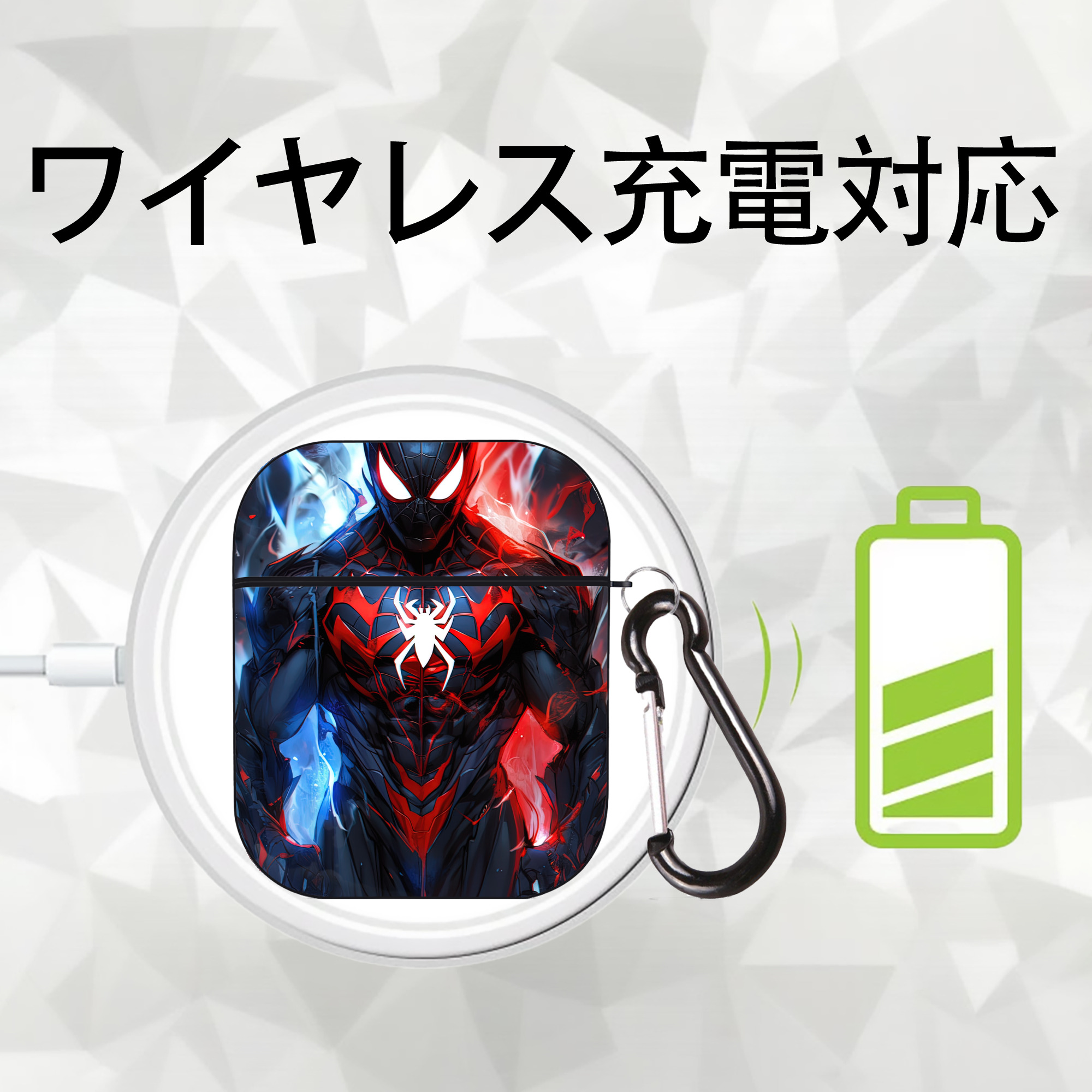Spider Man スパイダーマン AirPods 第2世代保護ケース ハードシェル ブラック 耐衝撃・防指紋・カラビナ付き