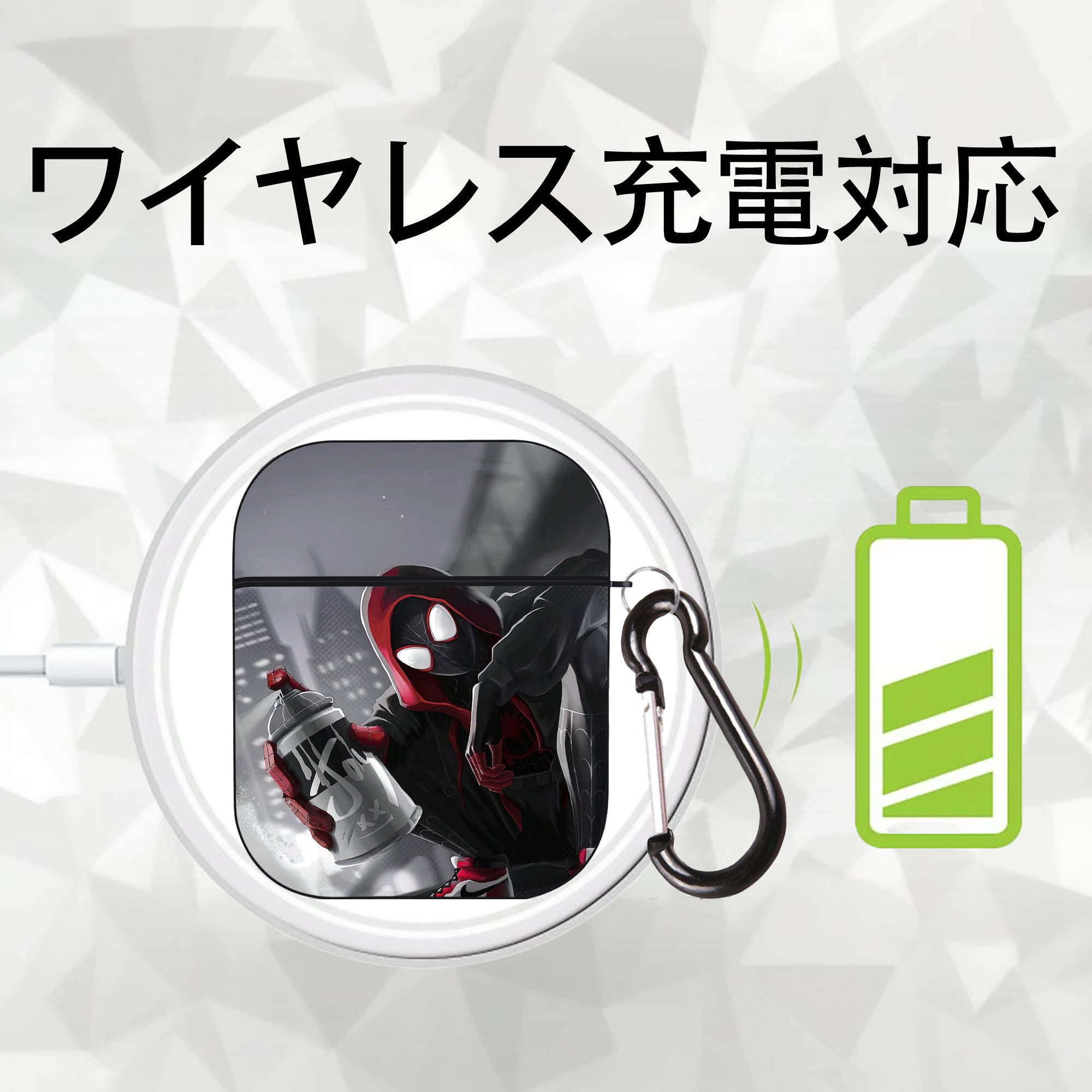 Spider Man スパイダーマン AirPods 第2世代保護ケース ハードシェル ブラック 耐衝撃・防指紋・カラビナ付き
