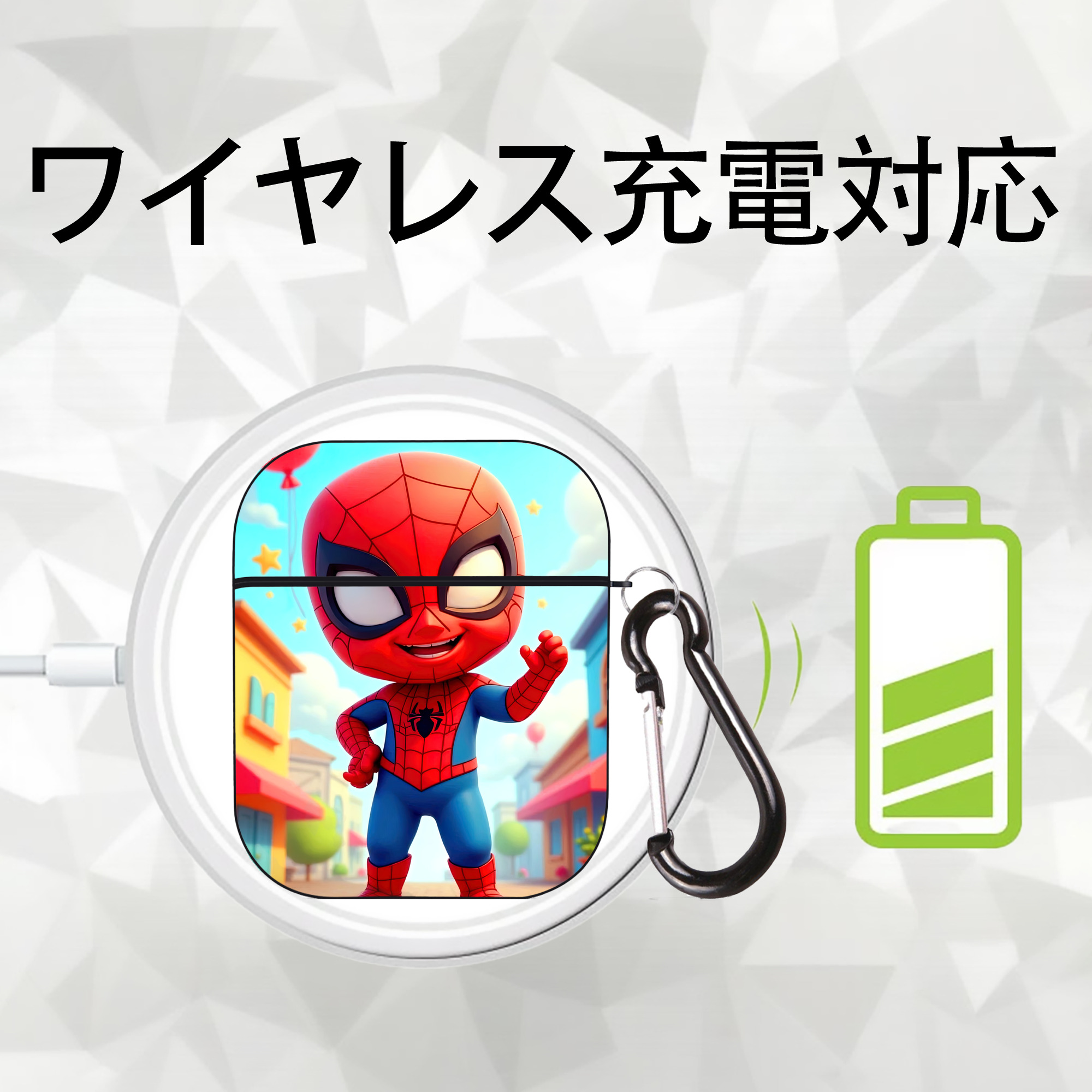 Spider Man スパイダーマン AirPods 第2世代保護ケース ハードシェル ブラック 耐衝撃・防指紋・カラビナ付き