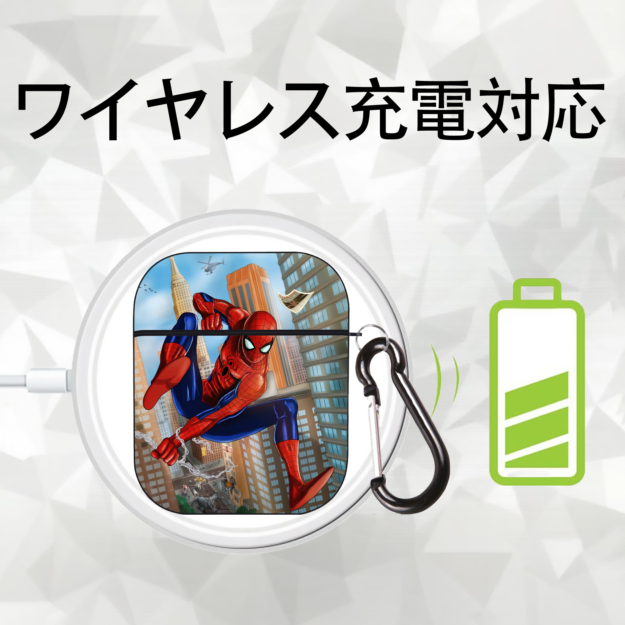 Spider Man スパイダーマン AirPods 第2世代保護ケース ハードシェル ブラック 耐衝撃・防指紋・カラビナ付き