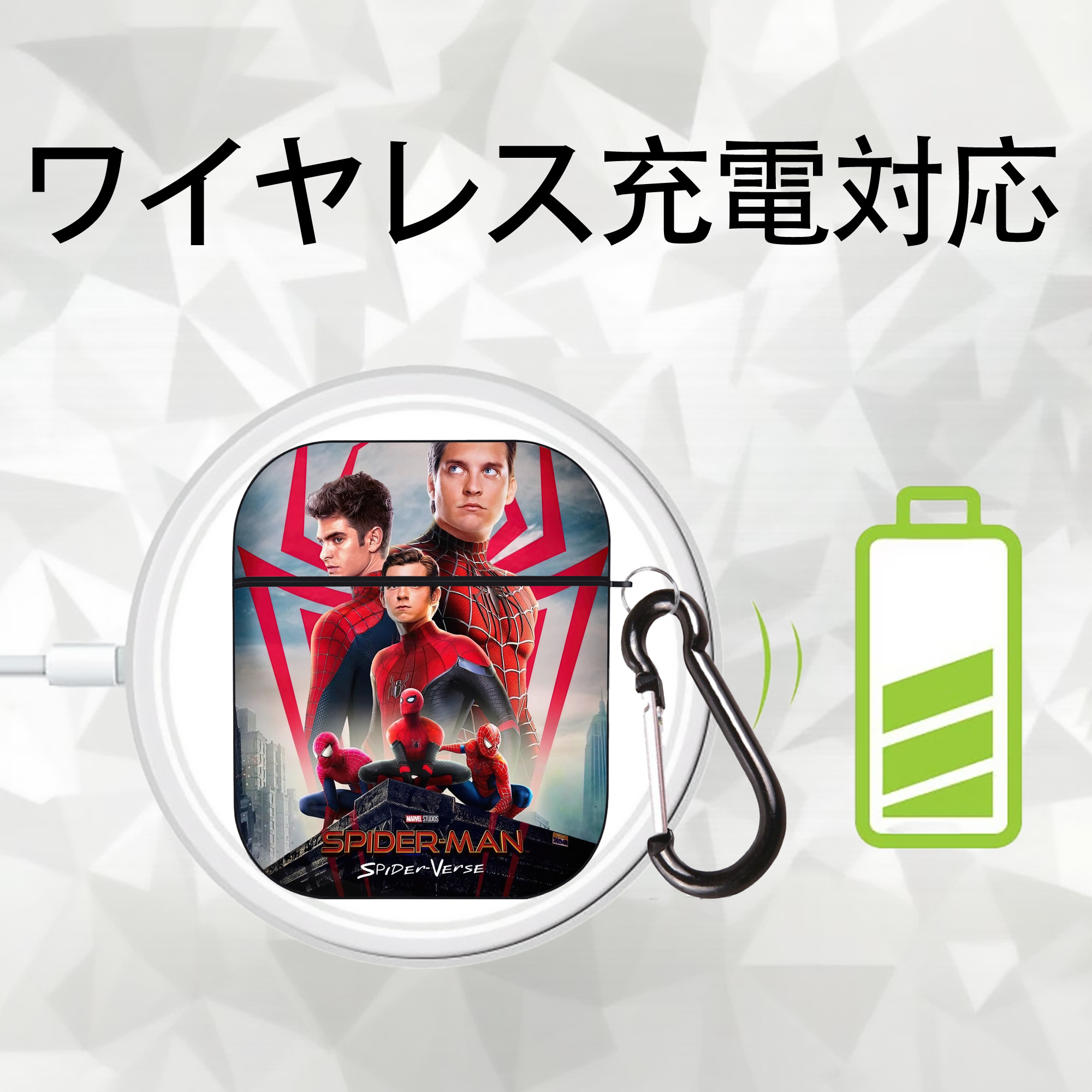 Spider Man スパイダーマン AirPods 第2世代保護ケース ハードシェル ブラック 耐衝撃・防指紋・カラビナ付き