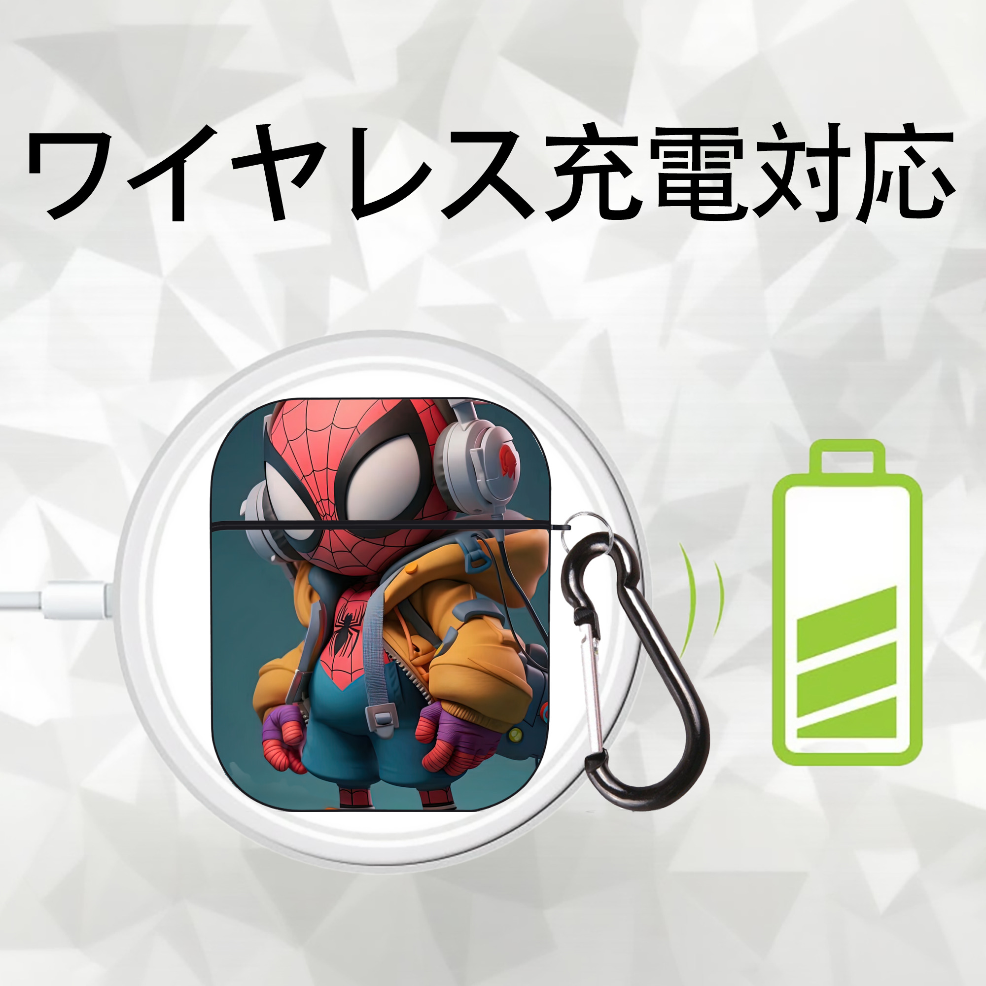 Spider Man スパイダーマン AirPods 第2世代保護ケース ハードシェル ブラック 耐衝撃・防指紋・カラビナ付き