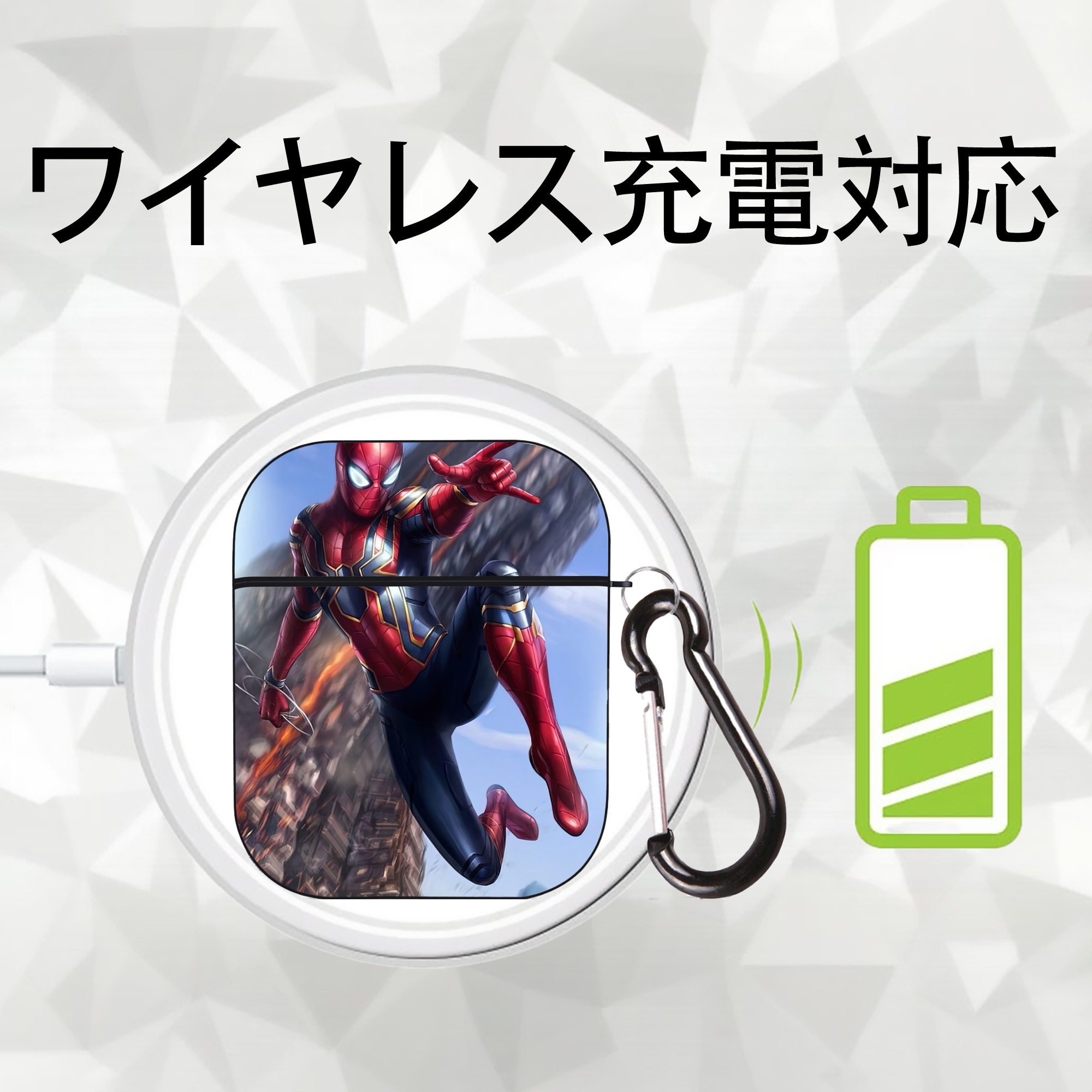 Spider Man スパイダーマン AirPods 第2世代保護ケース ハードシェル ブラック 耐衝撃・防指紋・カラビナ付き