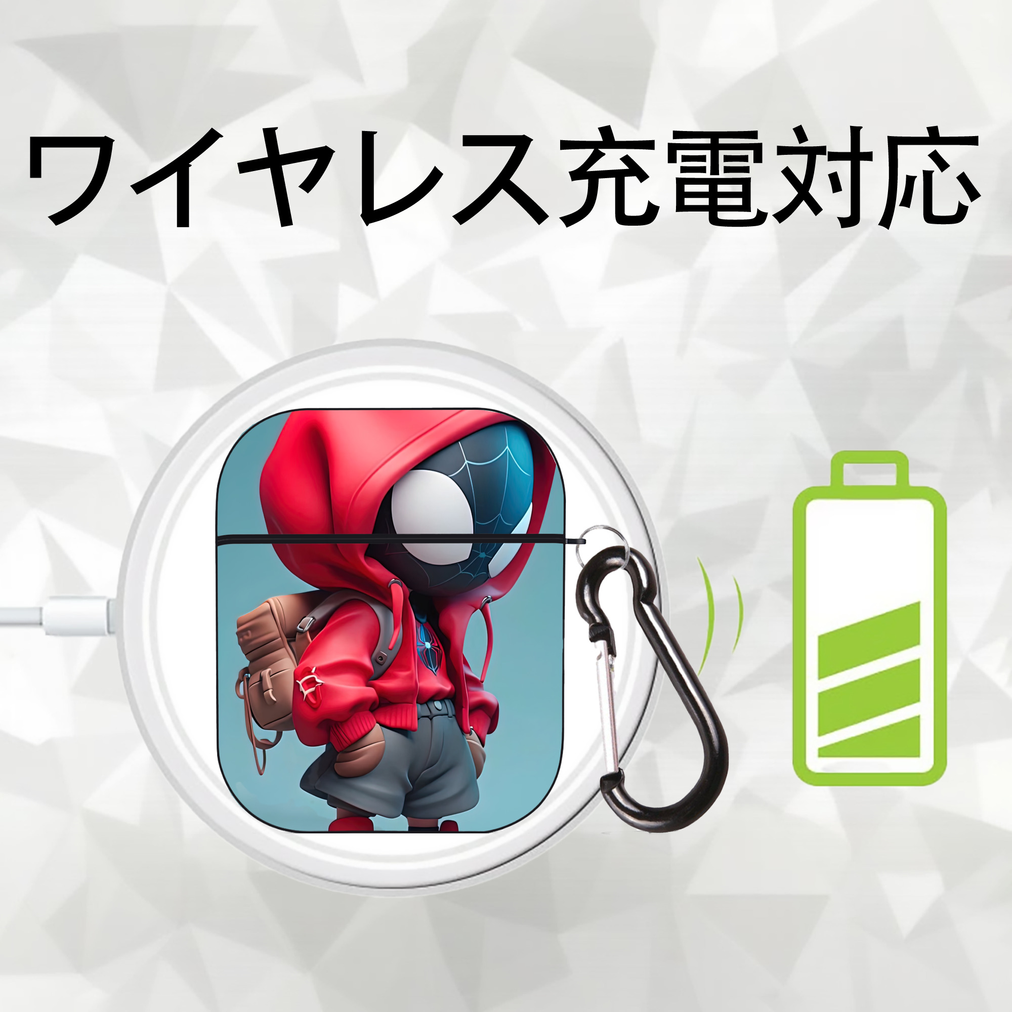 Spider Man スパイダーマン AirPods 第2世代保護ケース ハードシェル ブラック 耐衝撃・防指紋・カラビナ付き