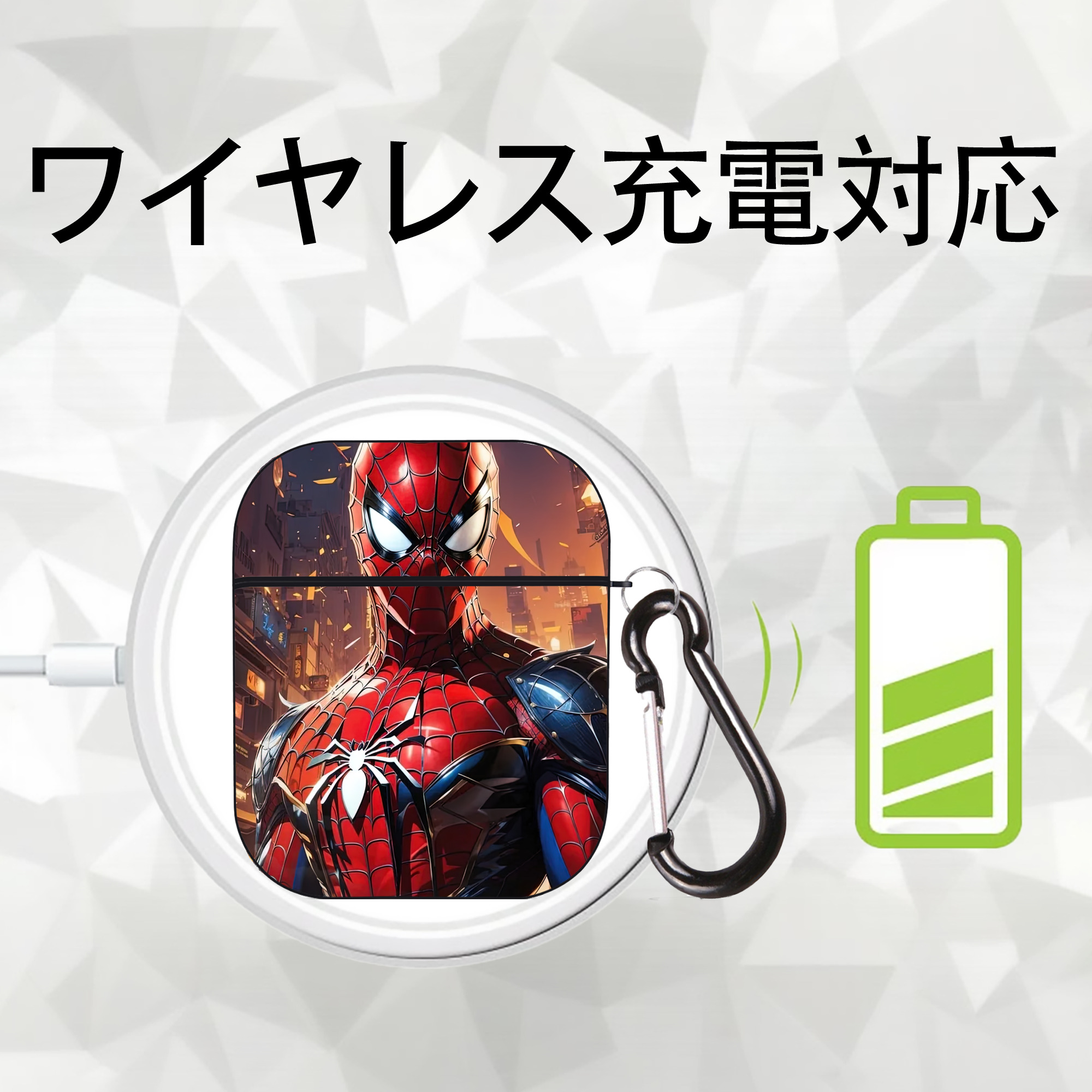 Spider Man スパイダーマン AirPods 第2世代保護ケース ハードシェル ブラック 耐衝撃・防指紋・カラビナ付き