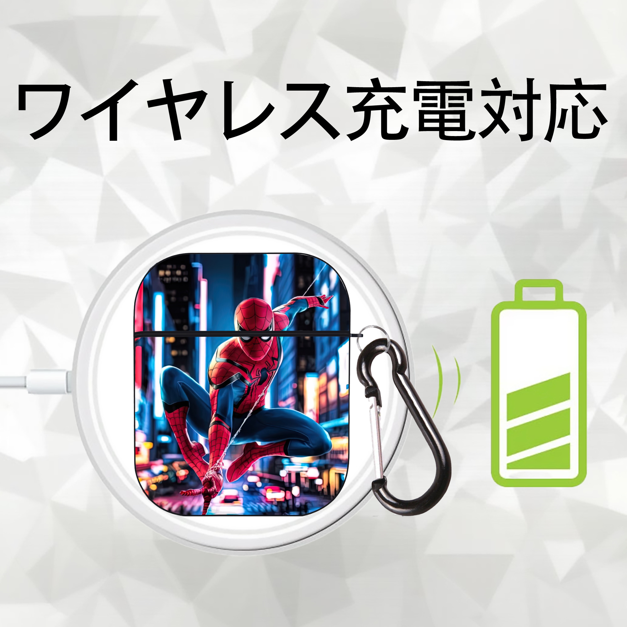Spider Man スパイダーマン AirPods 第2世代保護ケース ハードシェル ブラック 耐衝撃・防指紋・カラビナ付き