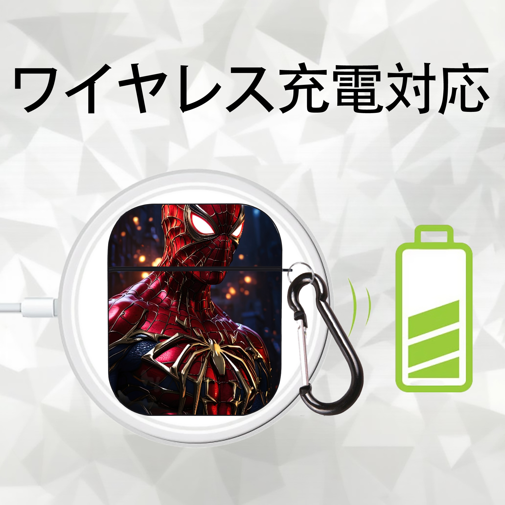 Spider Man スパイダーマン AirPods 第2世代保護ケース ハードシェル ブラック 耐衝撃・防指紋・カラビナ付き