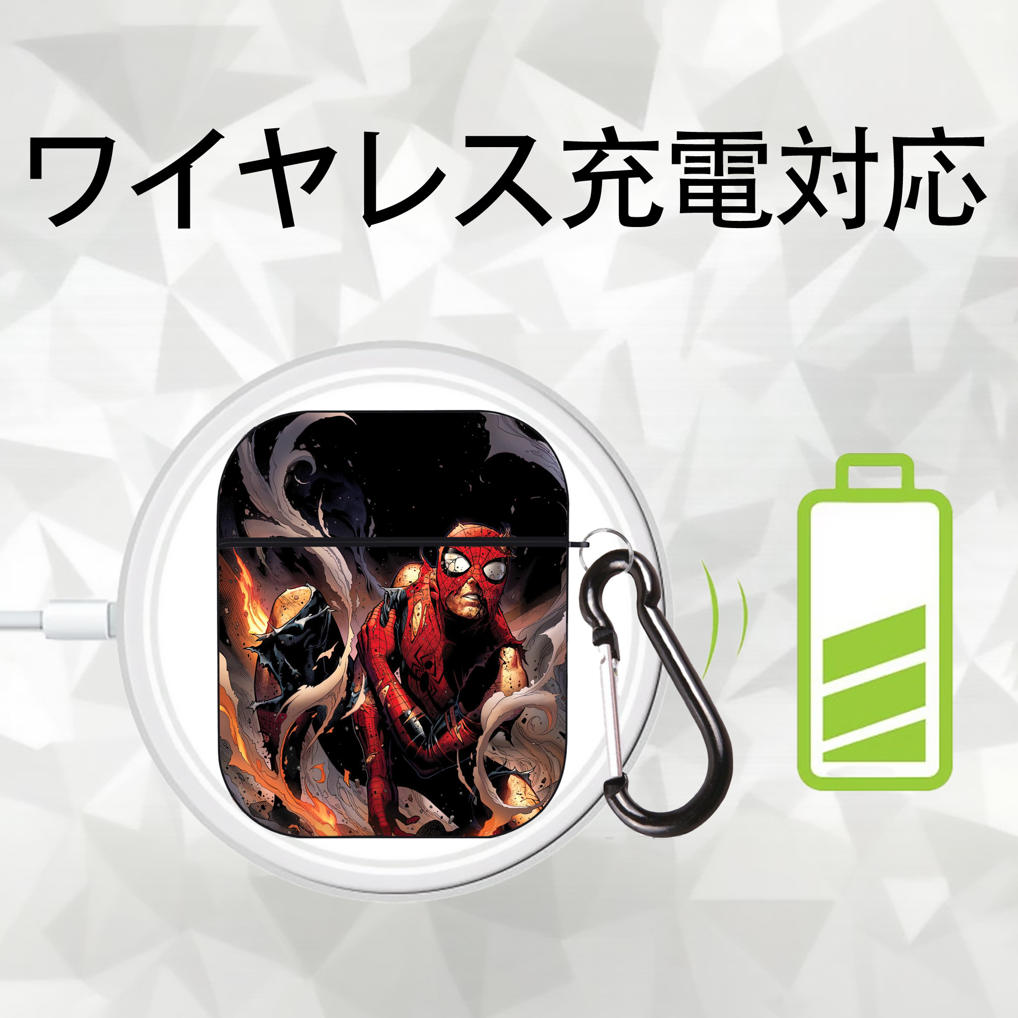 Spider Man スパイダーマン AirPods 第2世代保護ケース ハードシェル ブラック 耐衝撃・防指紋・カラビナ付き