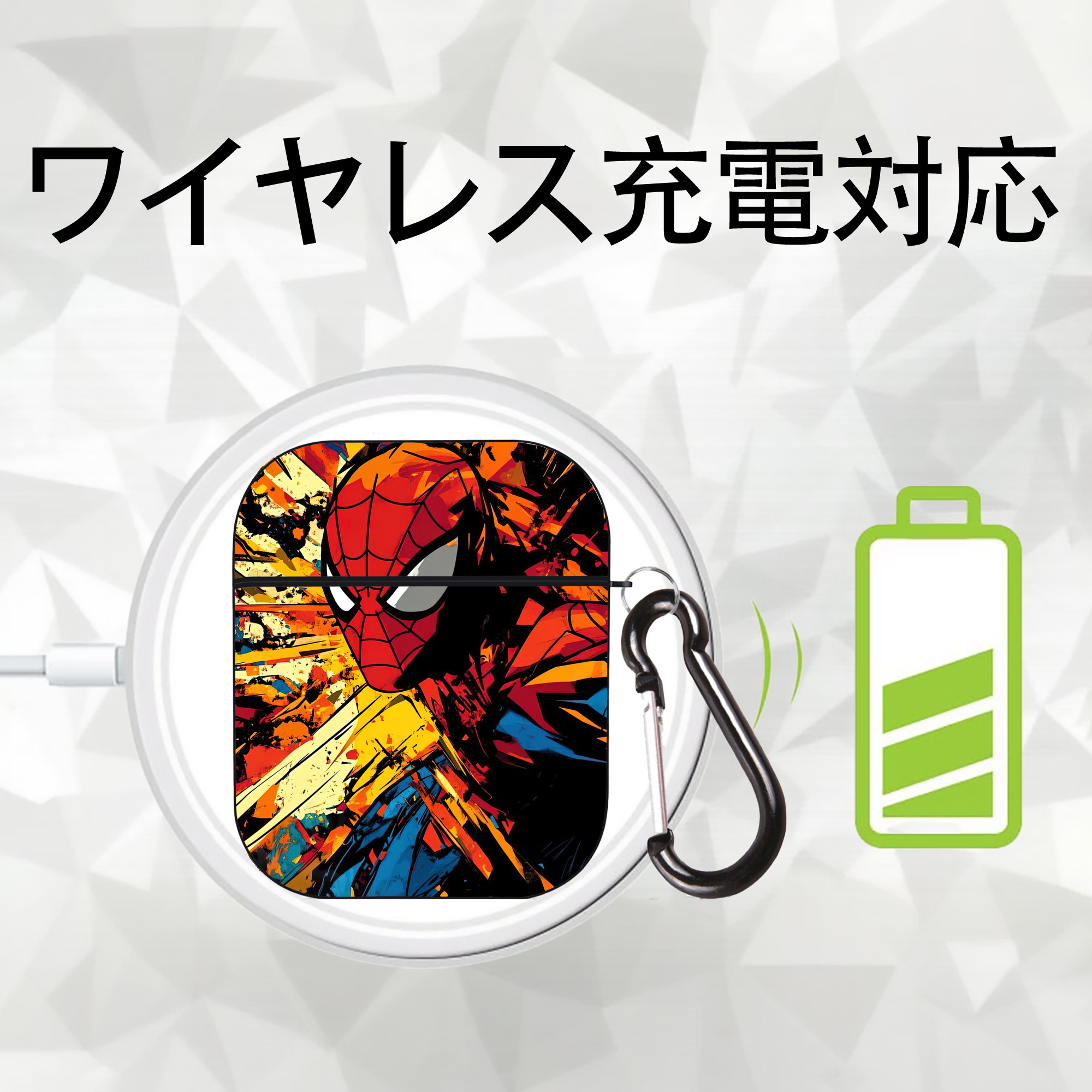 Spider Man スパイダーマン AirPods 第2世代保護ケース ハードシェル ブラック 耐衝撃・防指紋・カラビナ付き