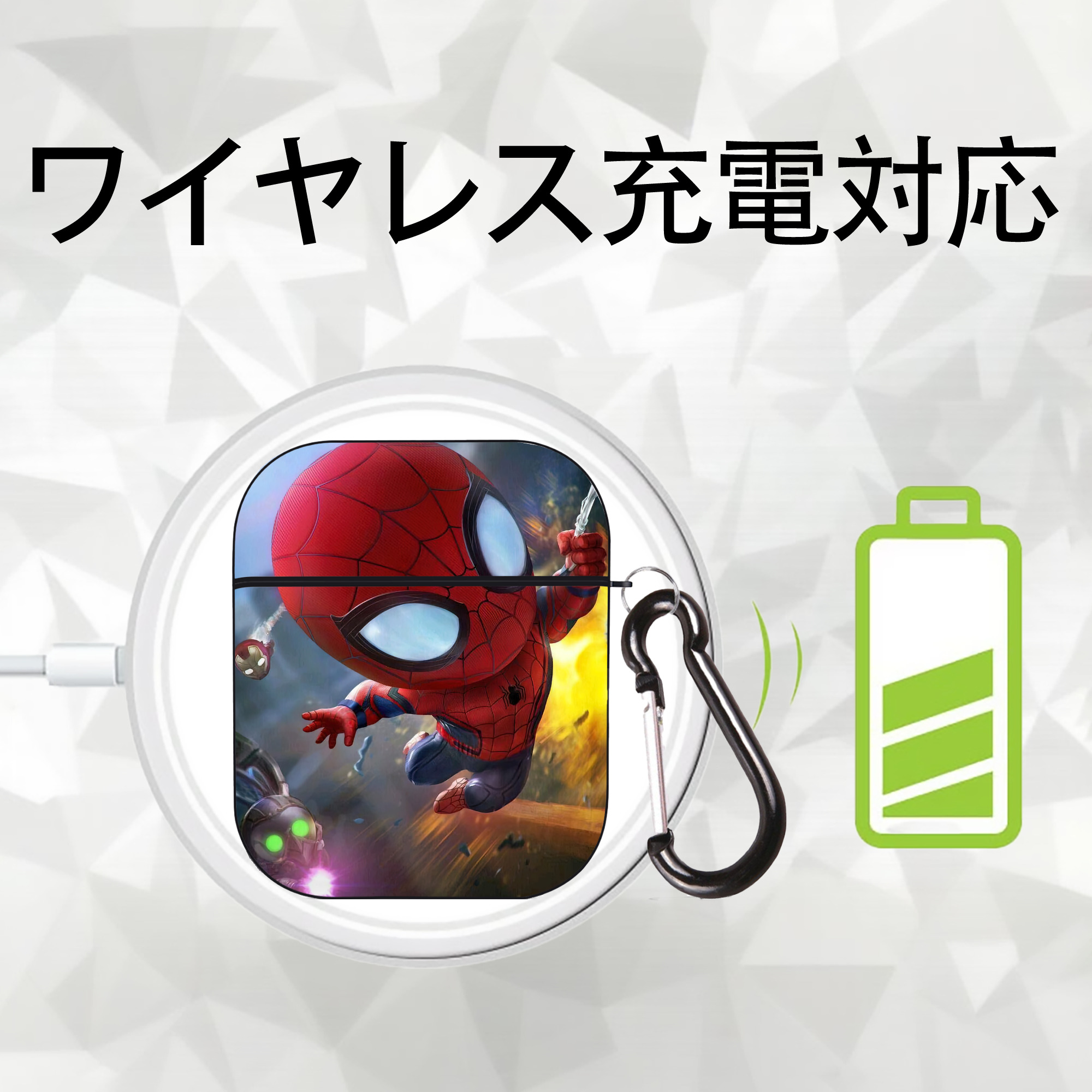 Spider Man スパイダーマン AirPods 第2世代保護ケース ハードシェル ブラック 耐衝撃・防指紋・カラビナ付き