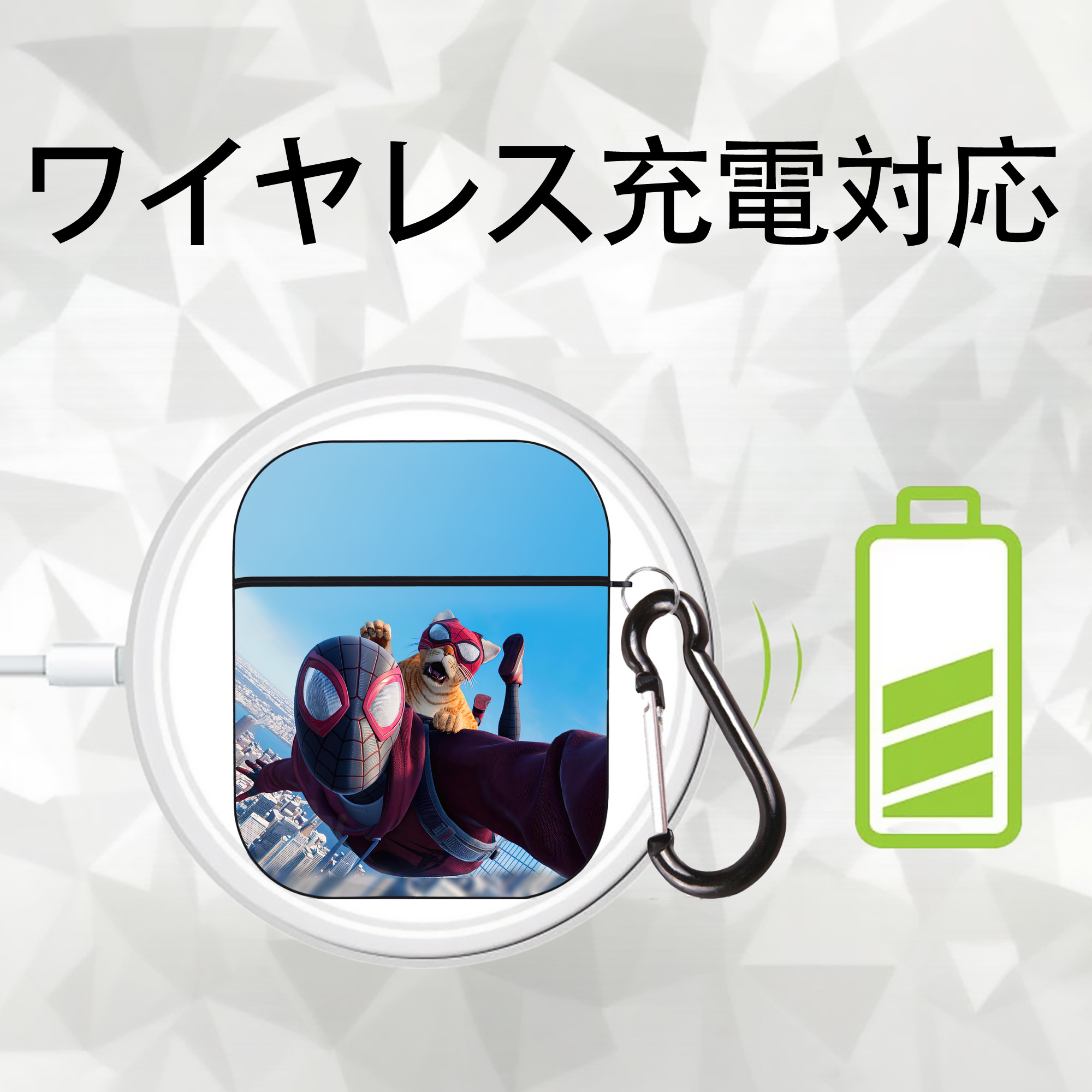 Spider Man スパイダーマン AirPods 第2世代保護ケース ハードシェル ブラック 耐衝撃・防指紋・カラビナ付き